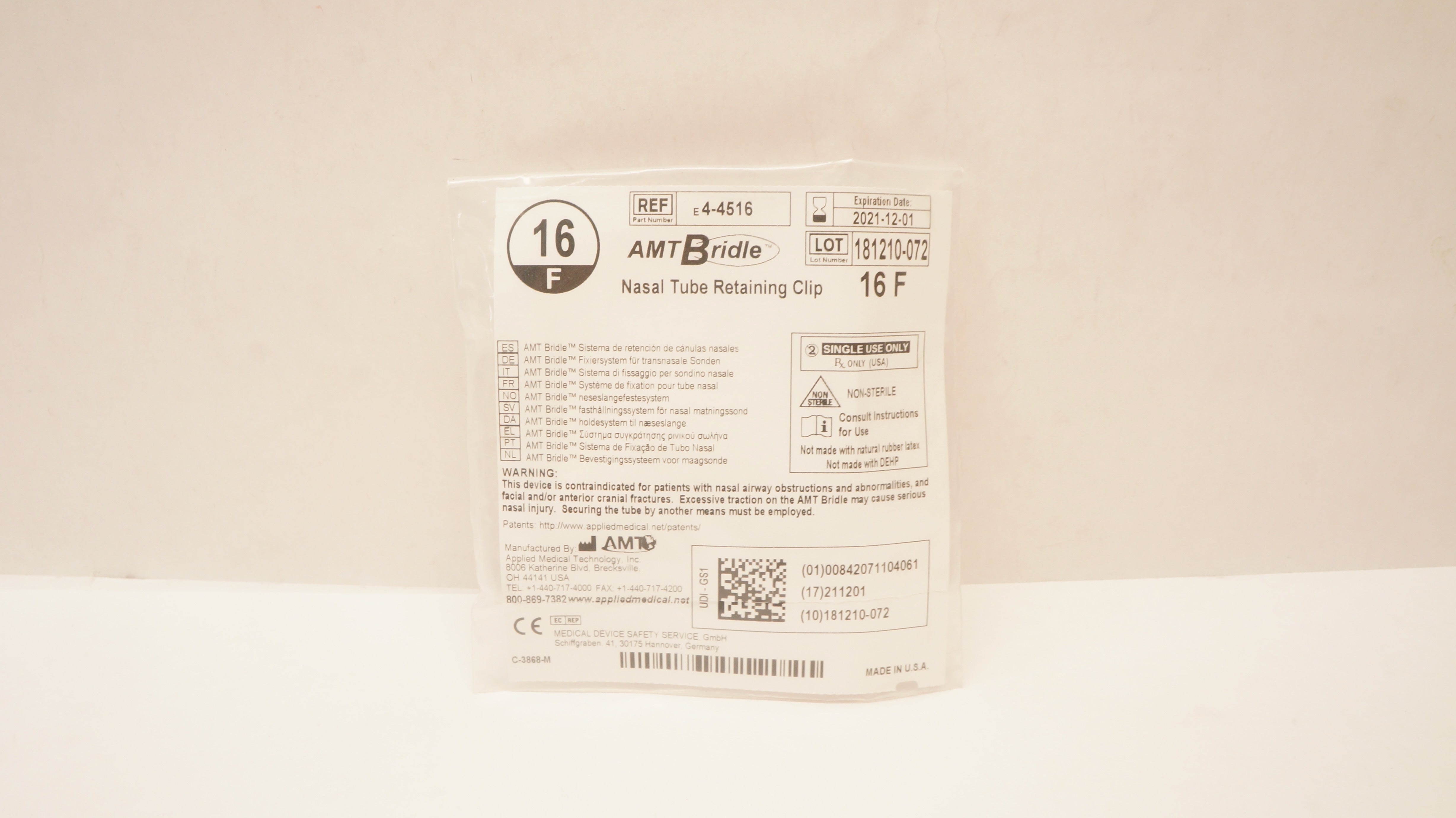 main product photo