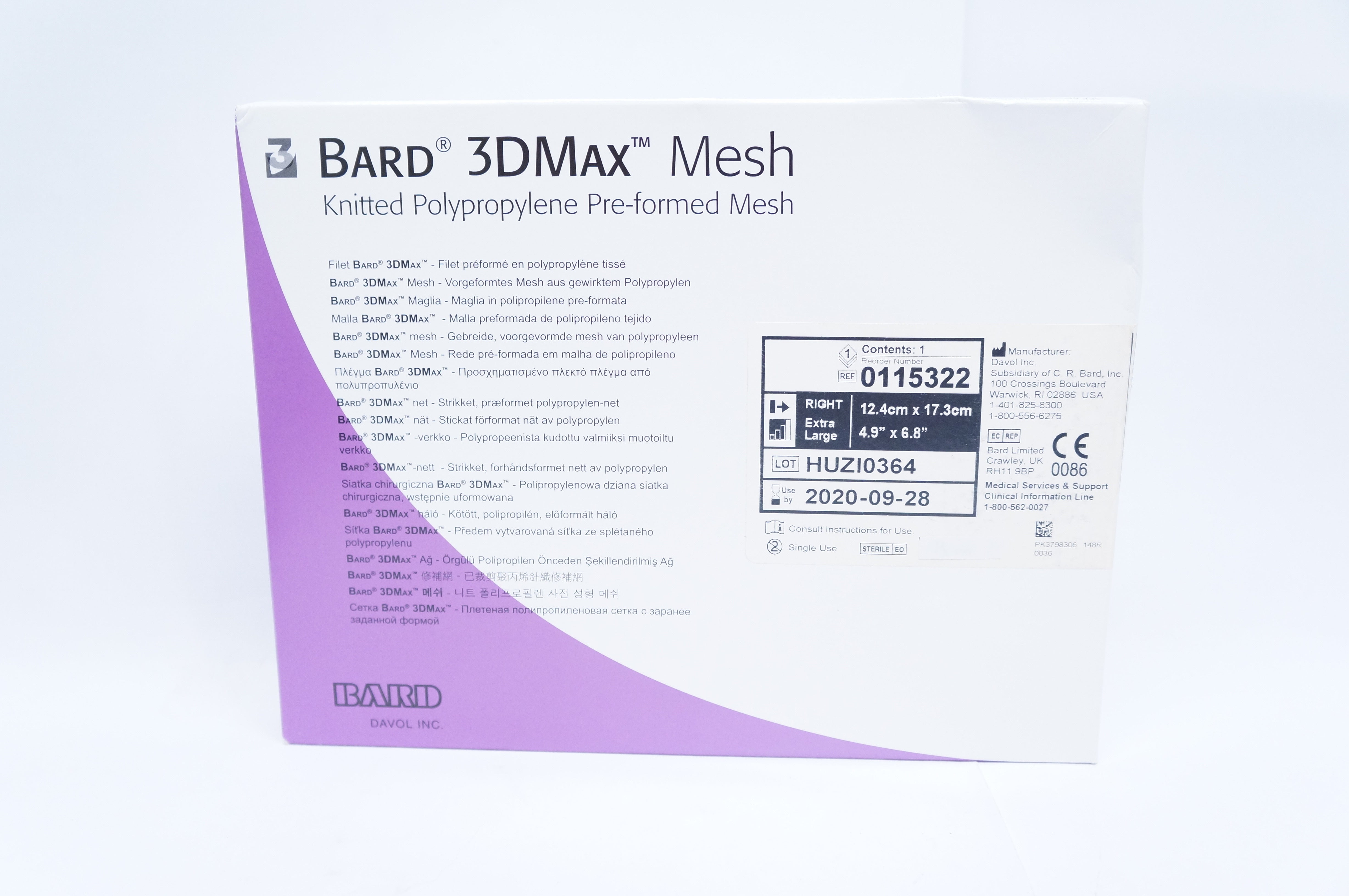 Bard 0115322 Davol 3DMax Knitted Polypropylene Pre-formed Mesh 12.4cm x 17.3cm