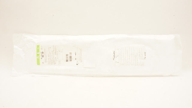 Terumo RSR02 Destination Renal Guiding Sheath 6Fr x 45cm x 0.038inch (x)
