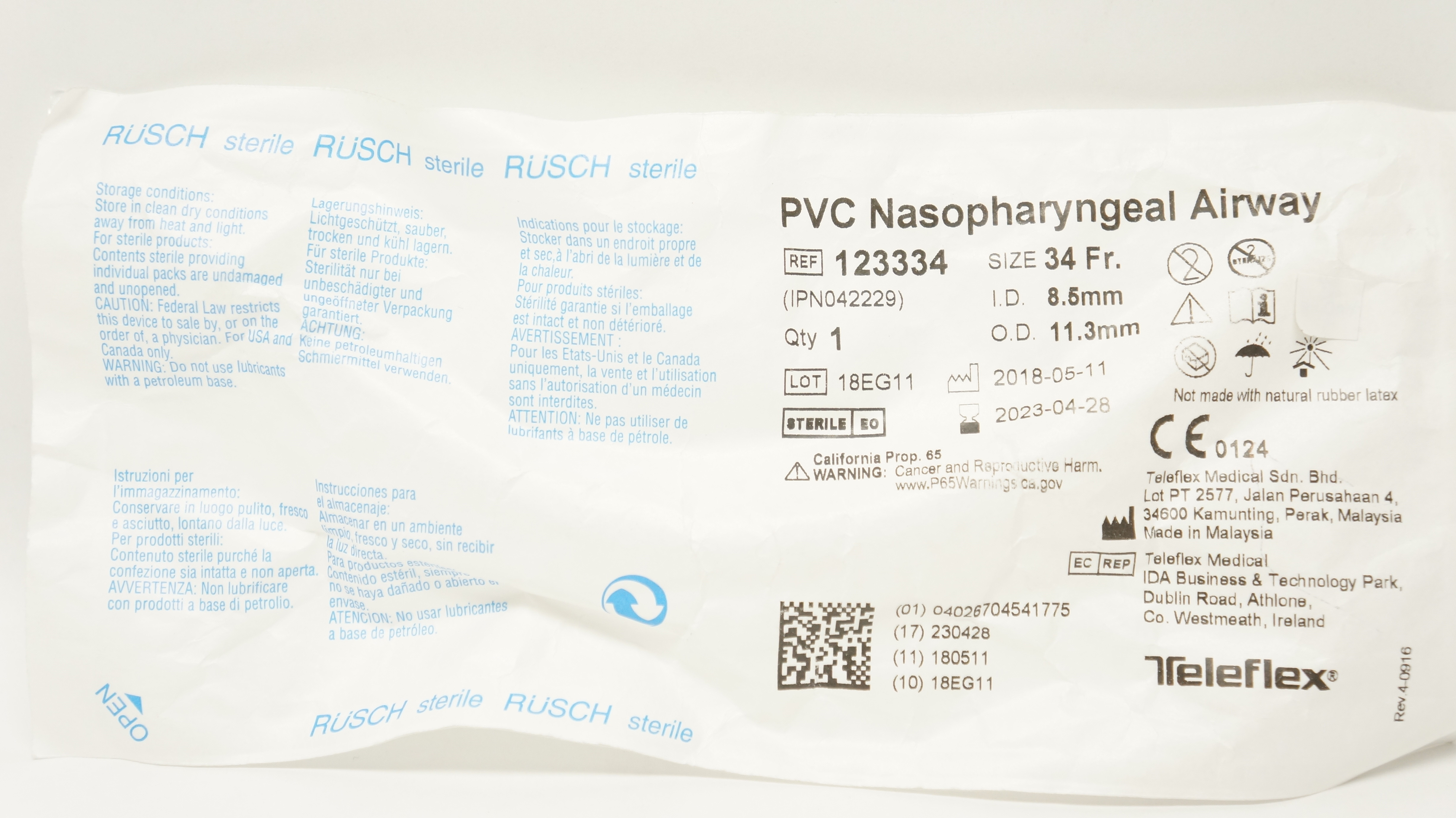 main product photo