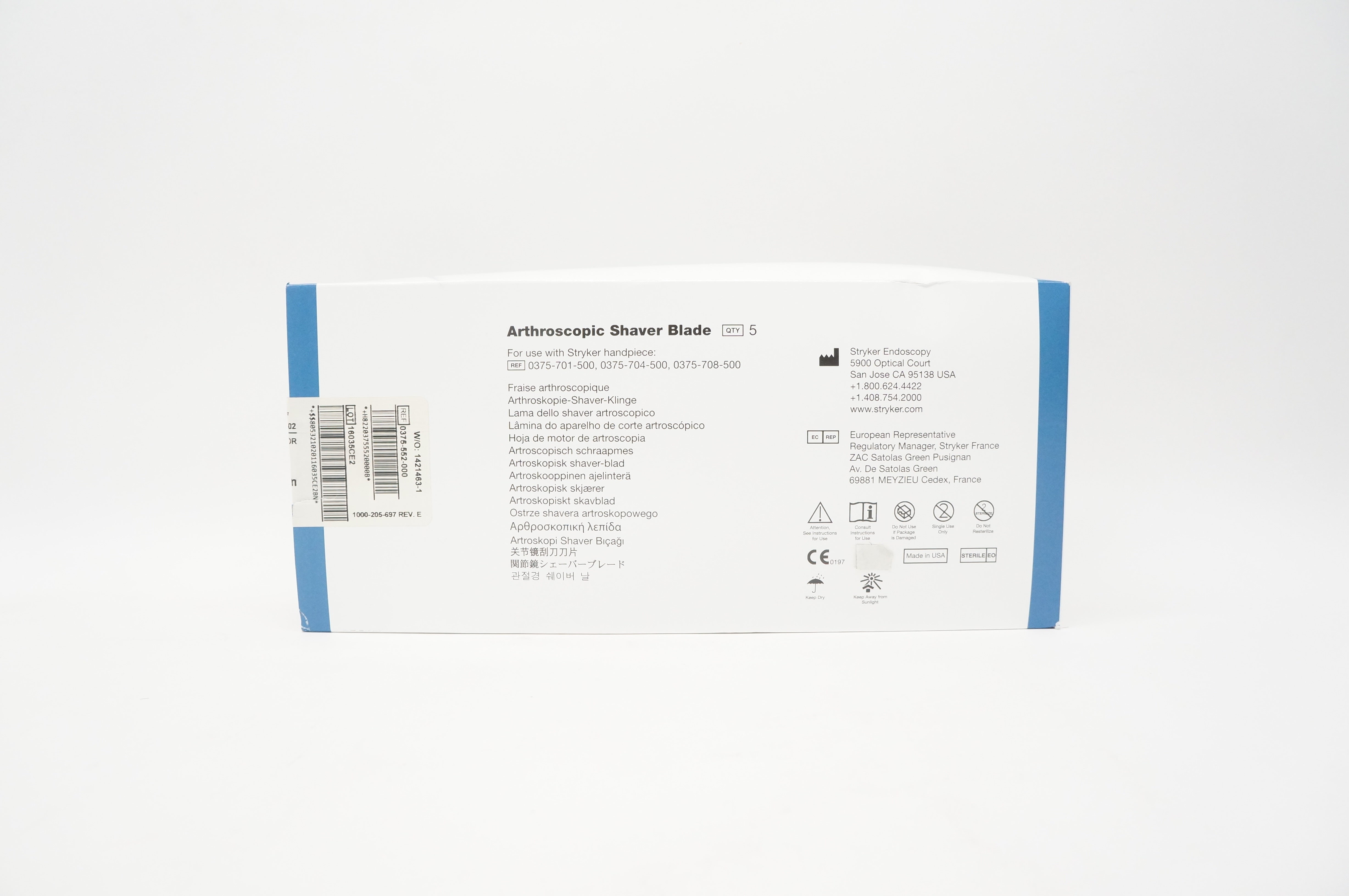 main product photo