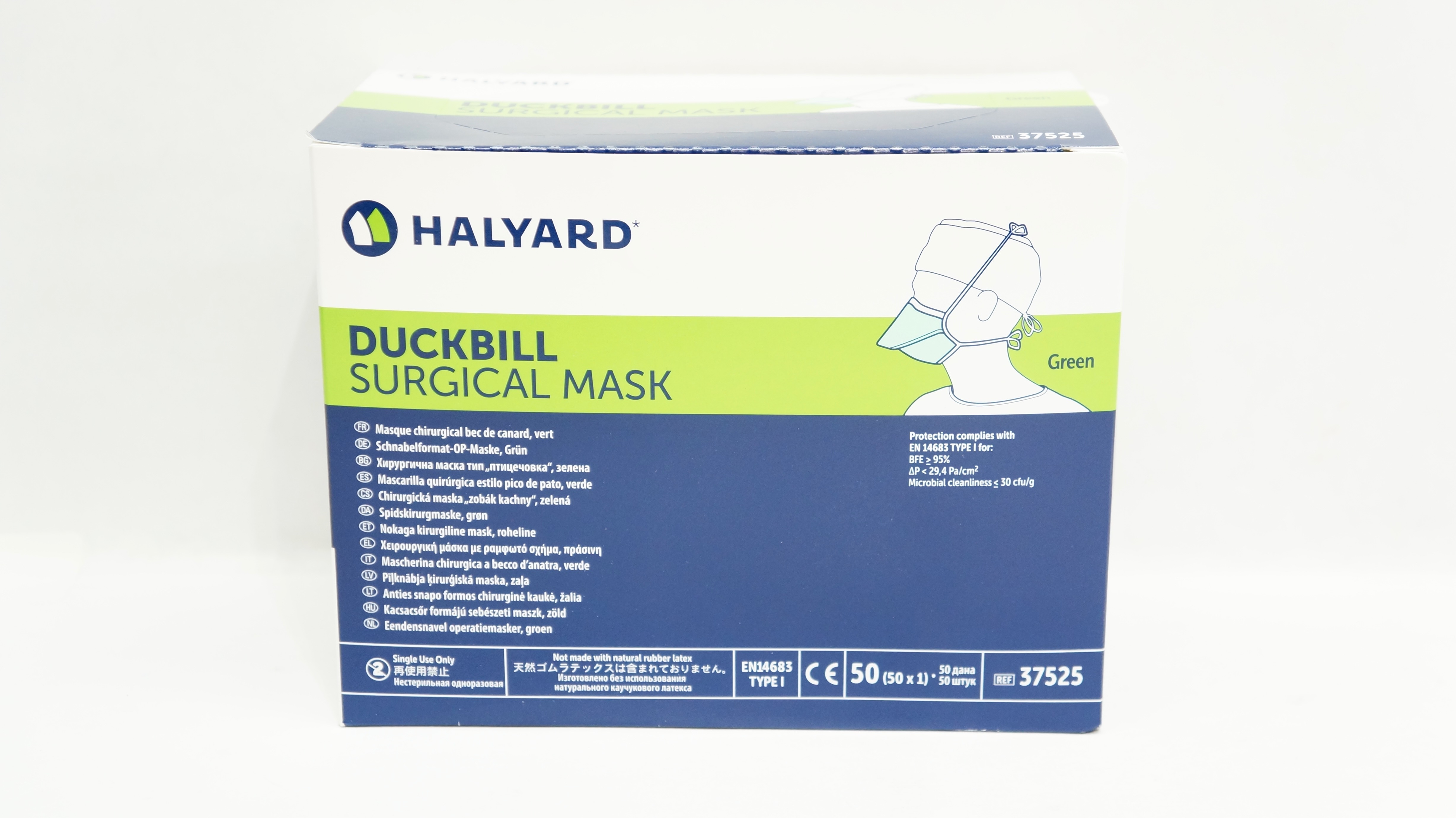 Halyard 37525 Duckbill Surgical Mask, Green - Box of 50