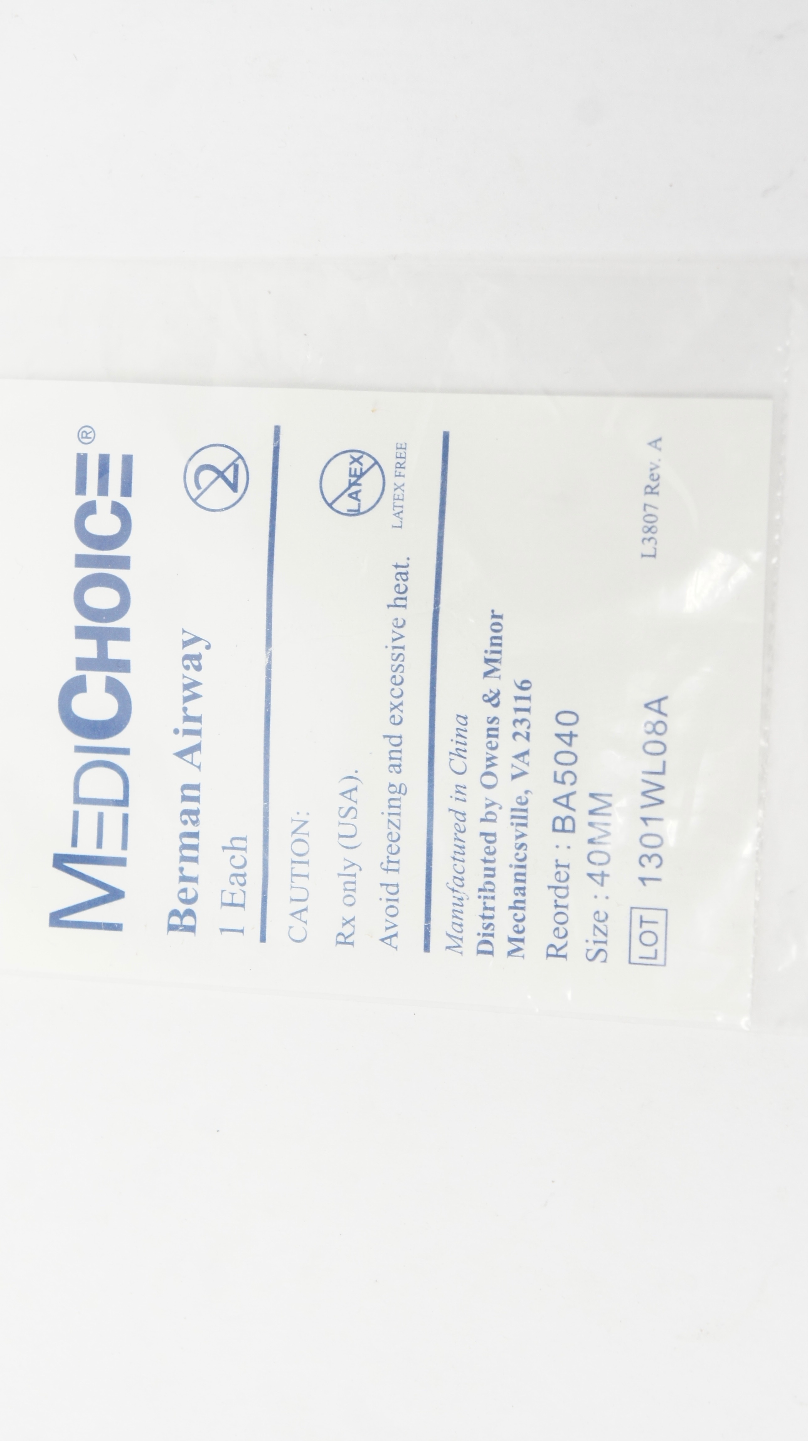 main product photo