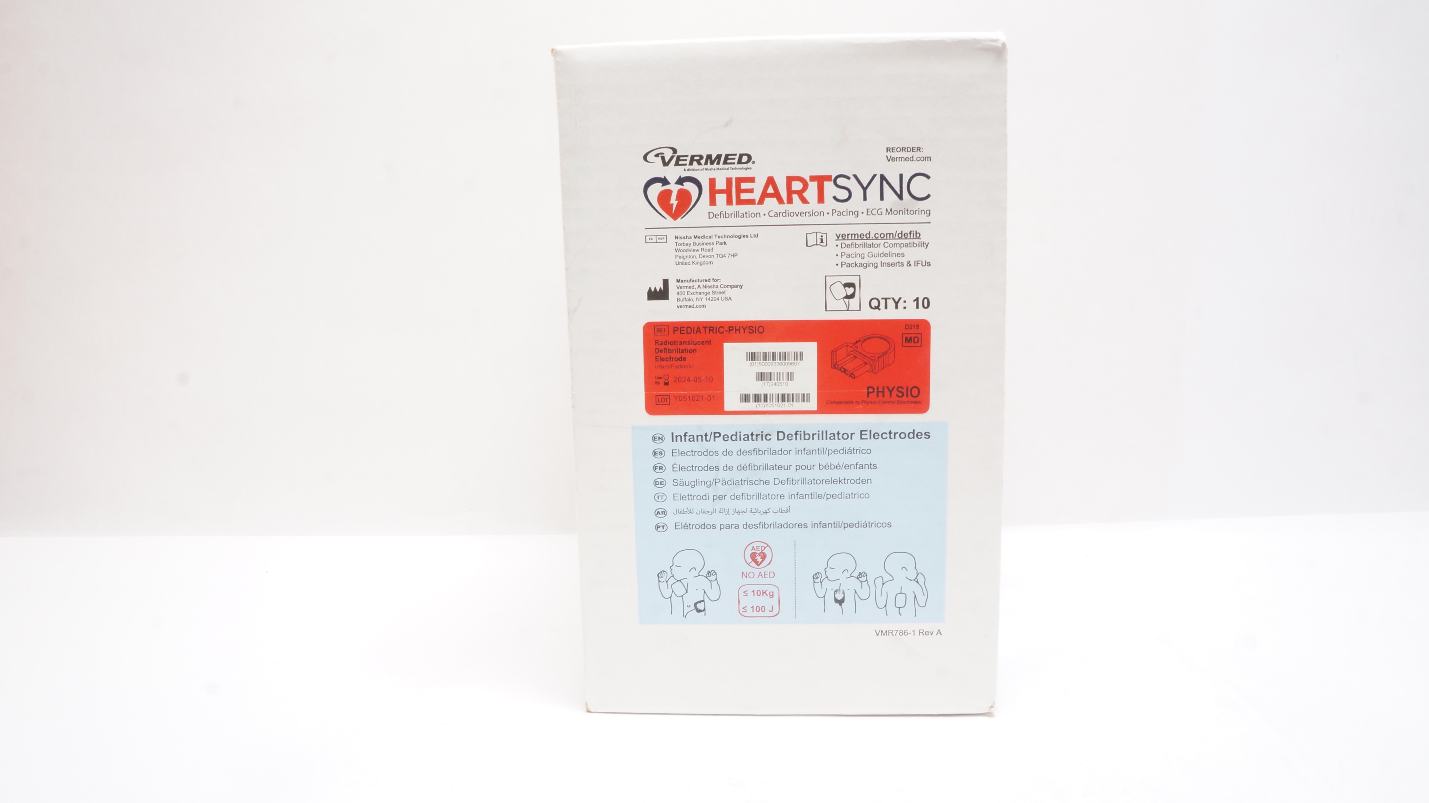 Vermed PEDIATRIC-PHYSIO HeartSync Defibrillation Electrode ≤ 22lbs - Box of 10