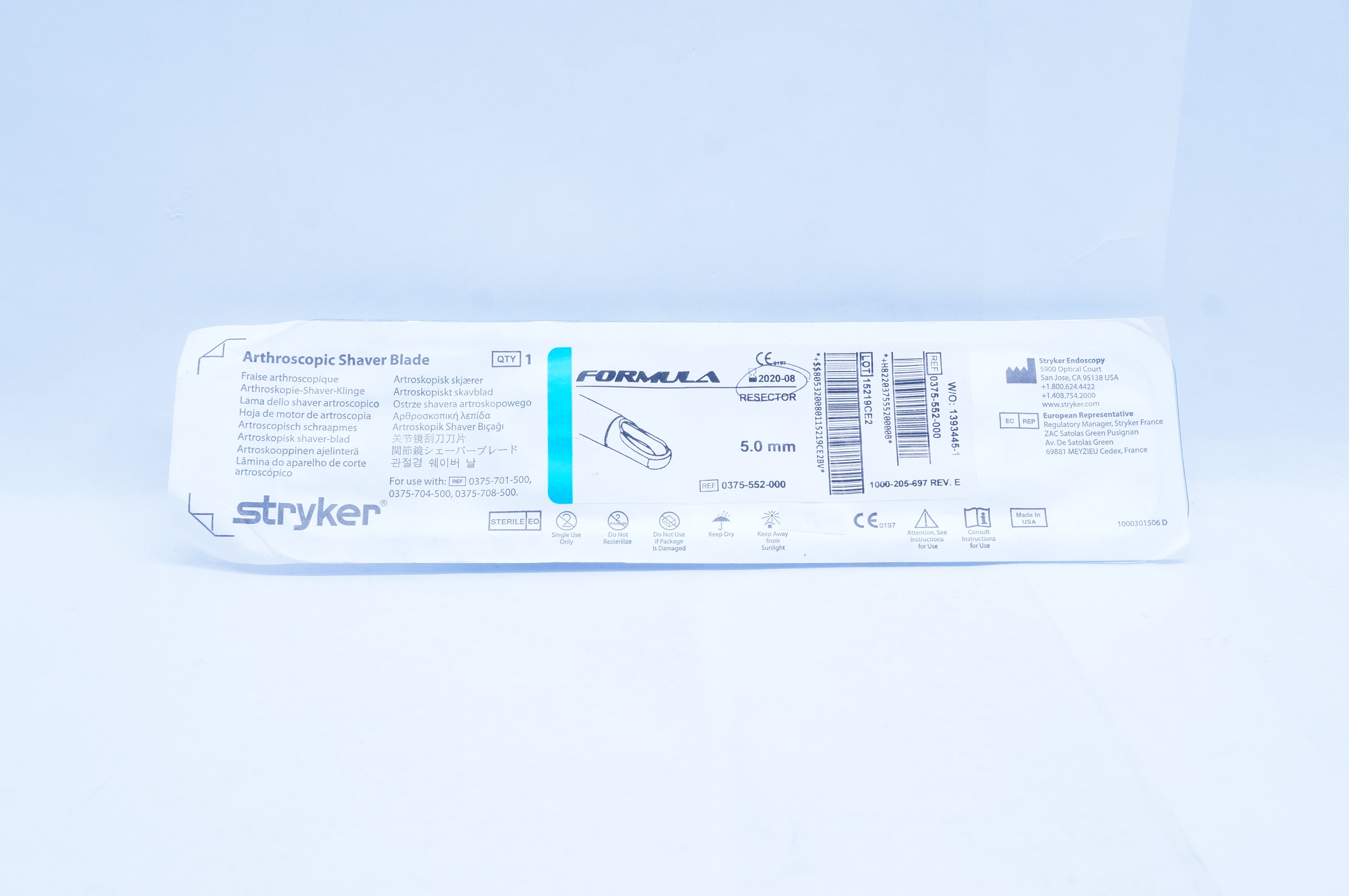 main product photo