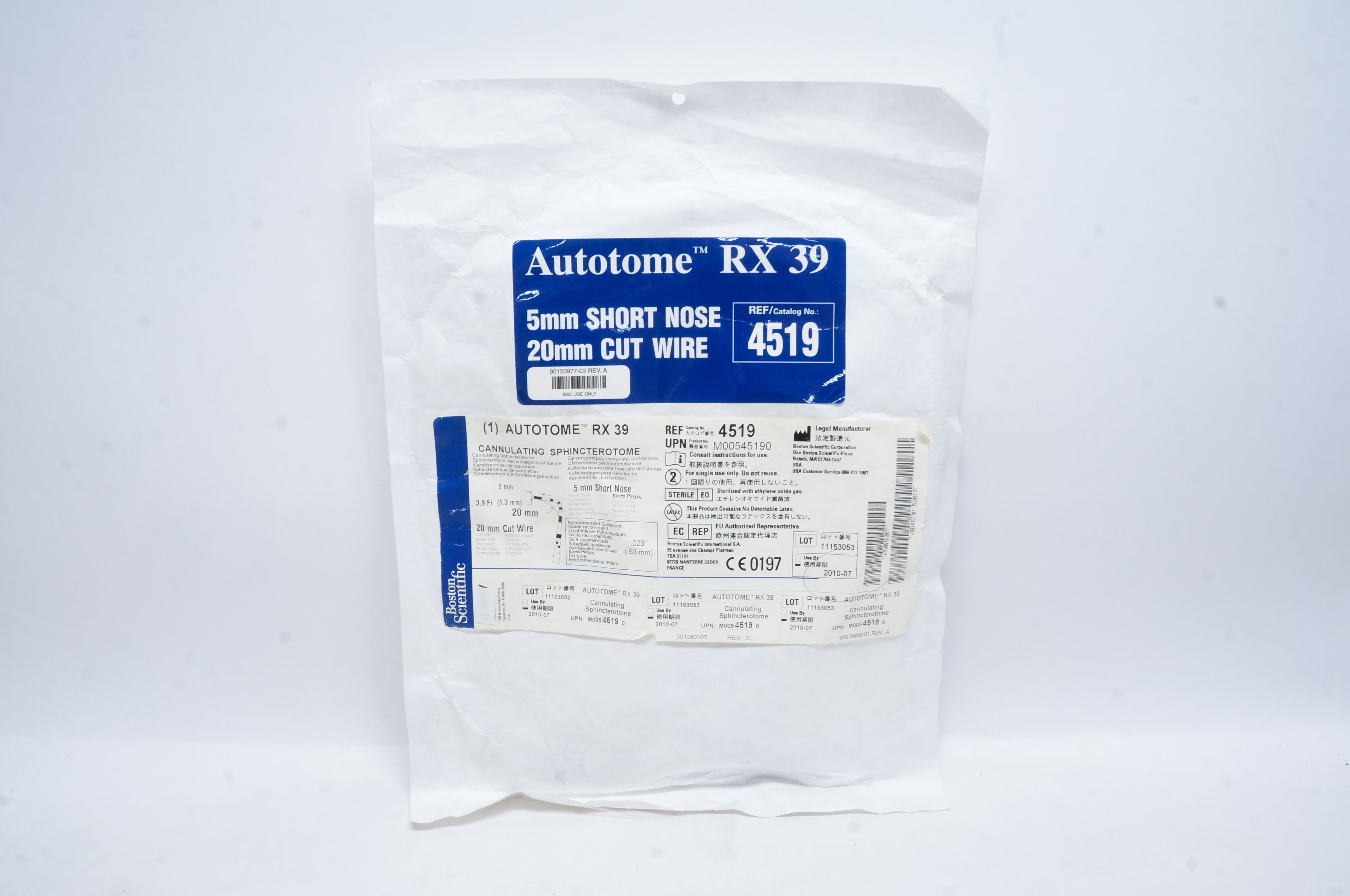 Boston Scientific 4519 Autotome RX 39 Short Nose 5mm, Cut Wire 20mm (x)