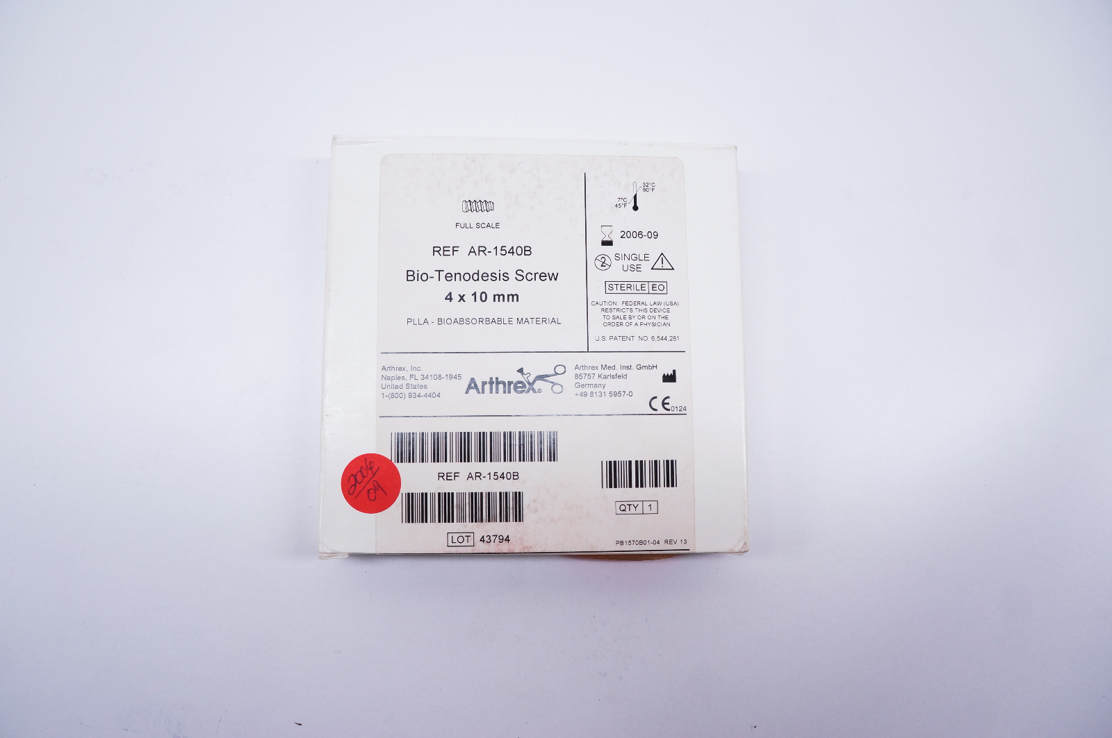 main product photo