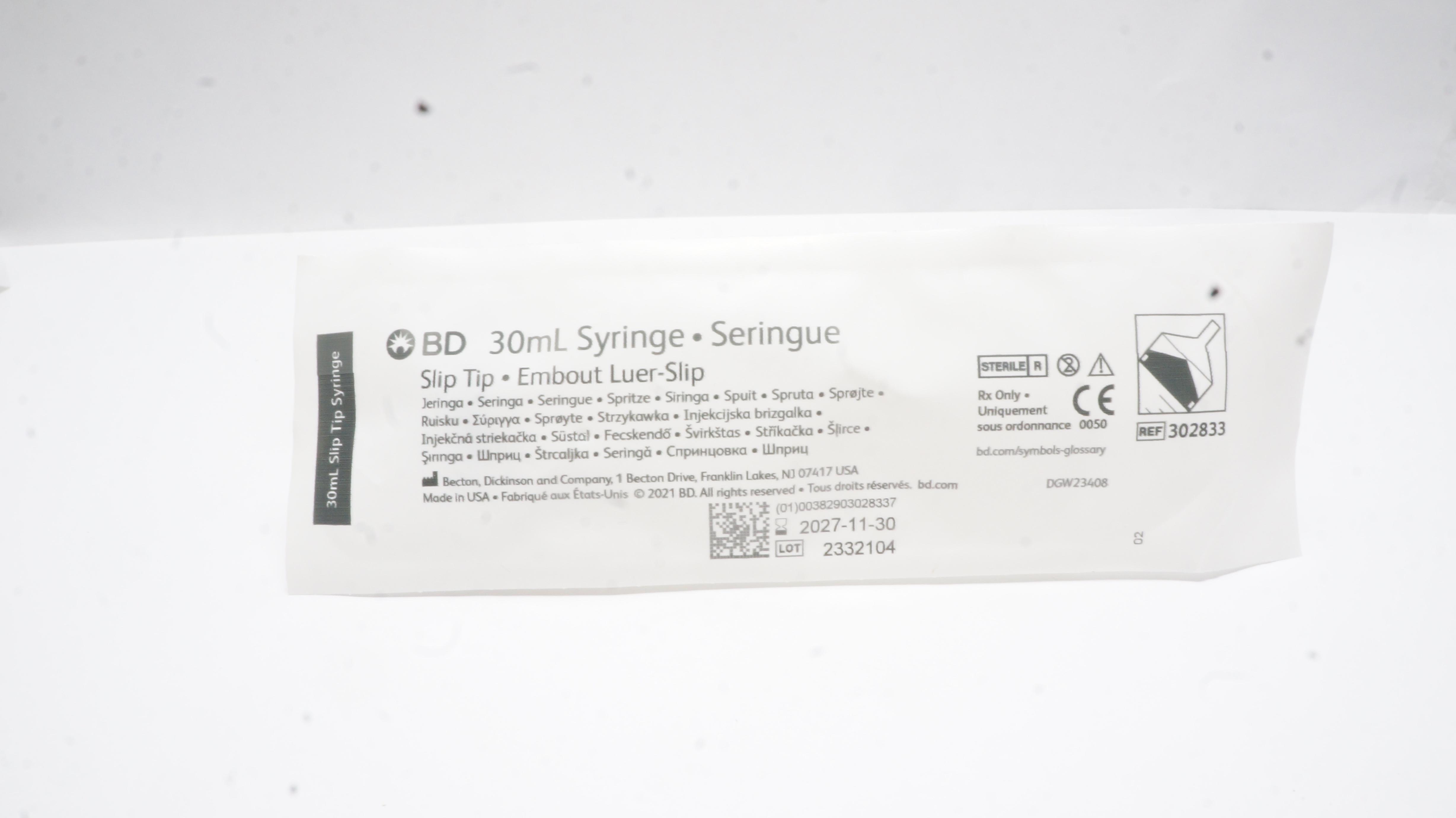 main product photo