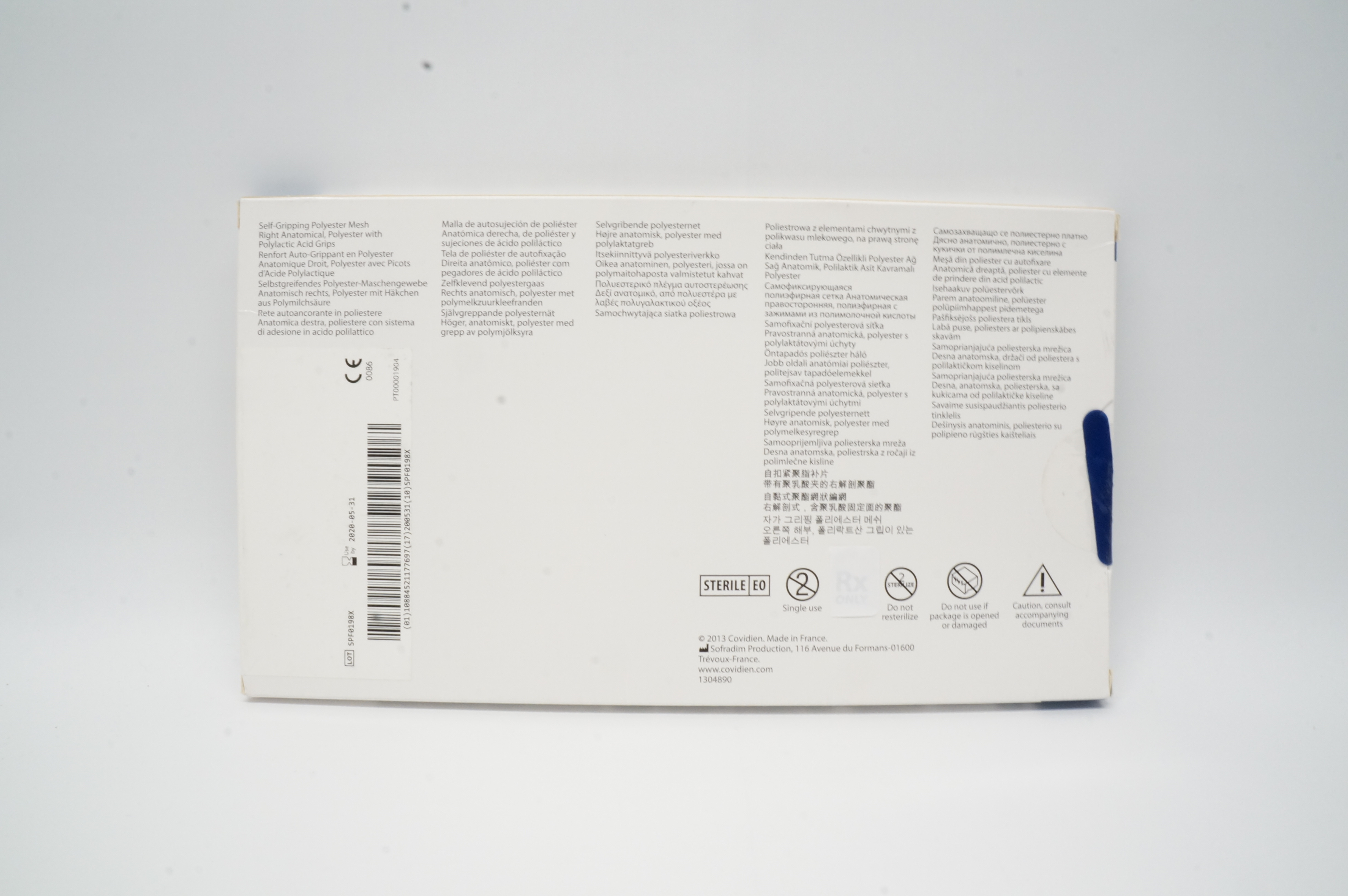 Covidien TEM1208GR ProGrip Self-Gripping Polyester Mesh, Right, 12cm x 8cm (x)