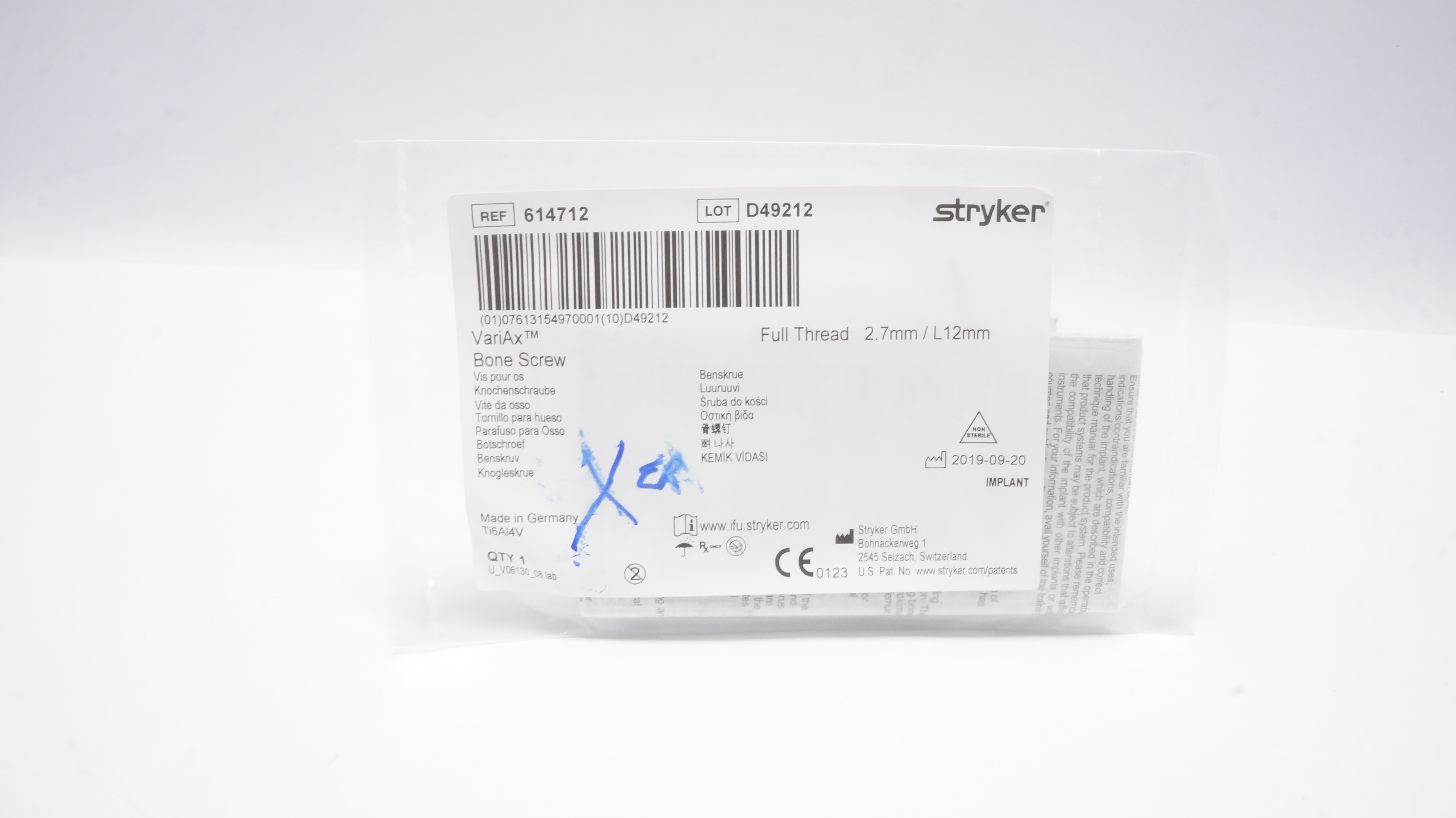 main product photo