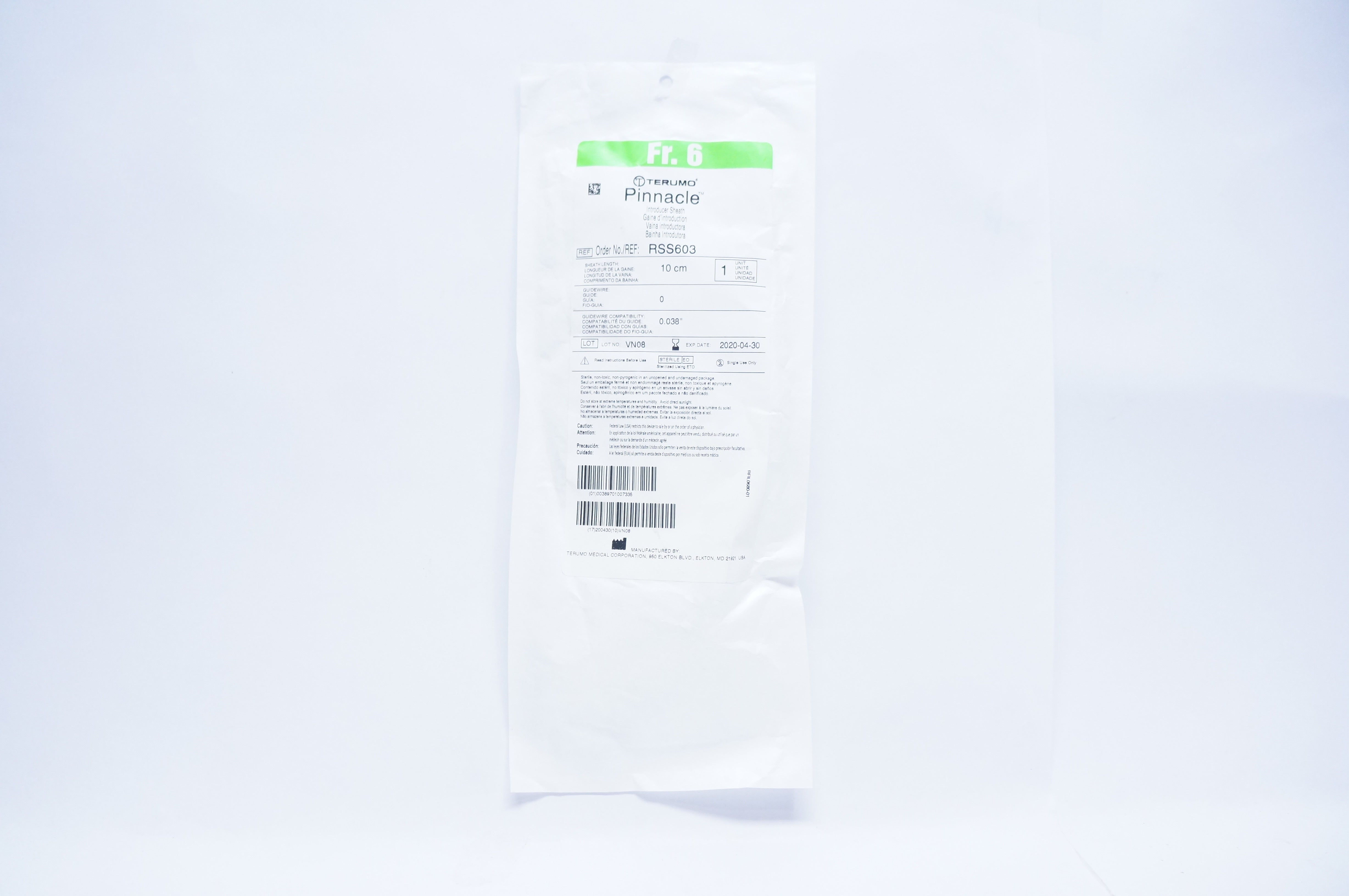 main product photo