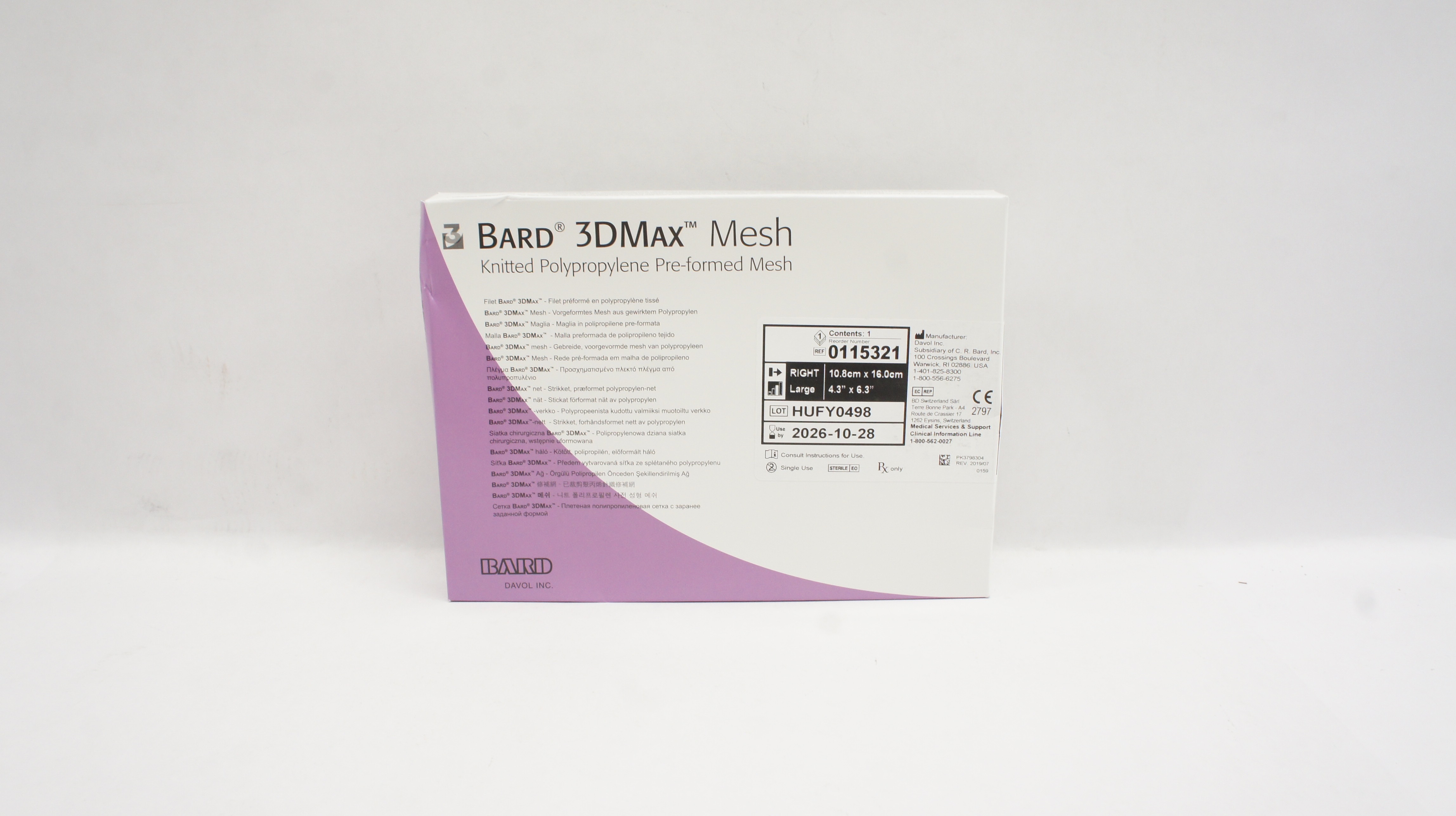 main product photo
