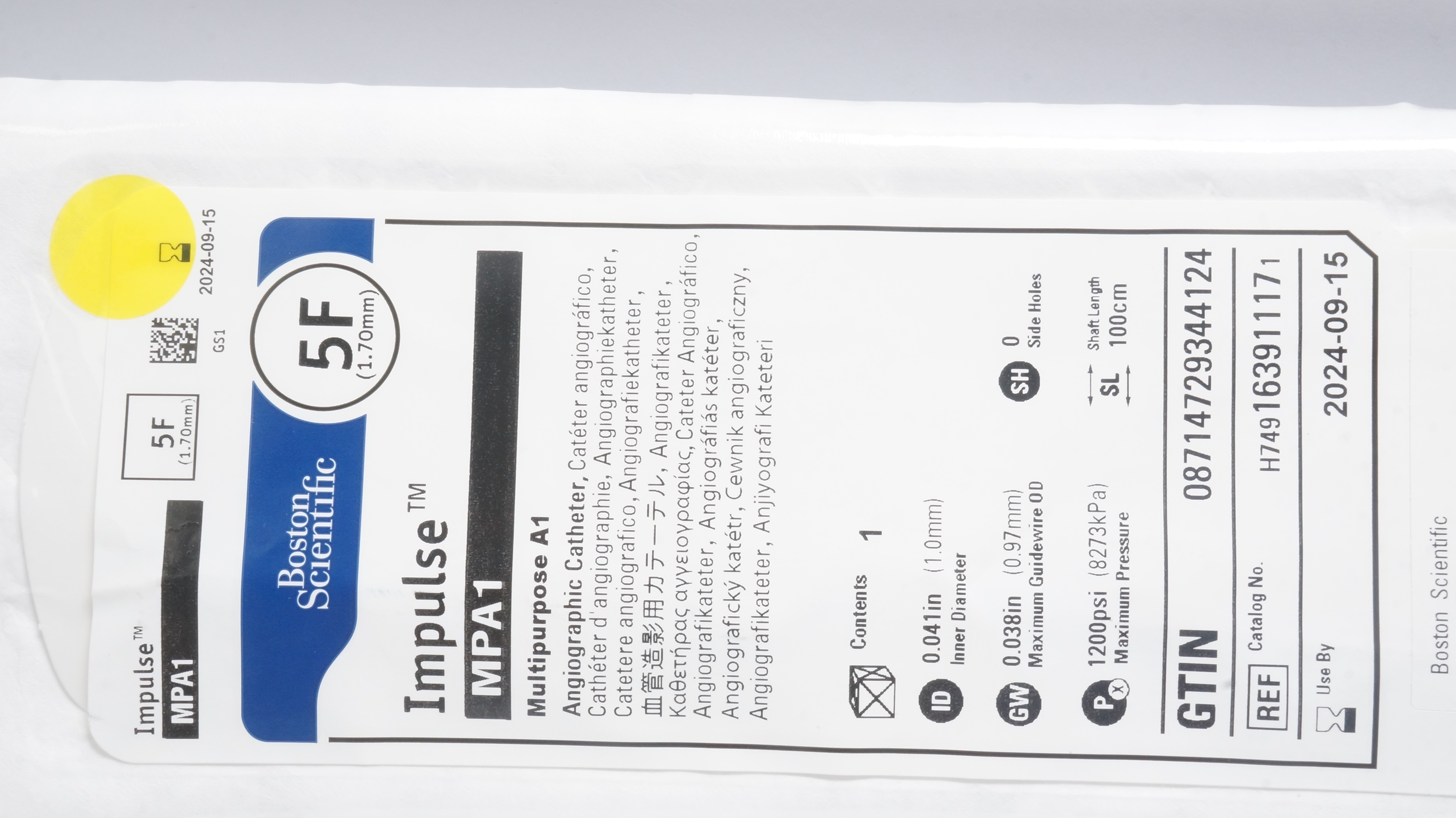 main product photo