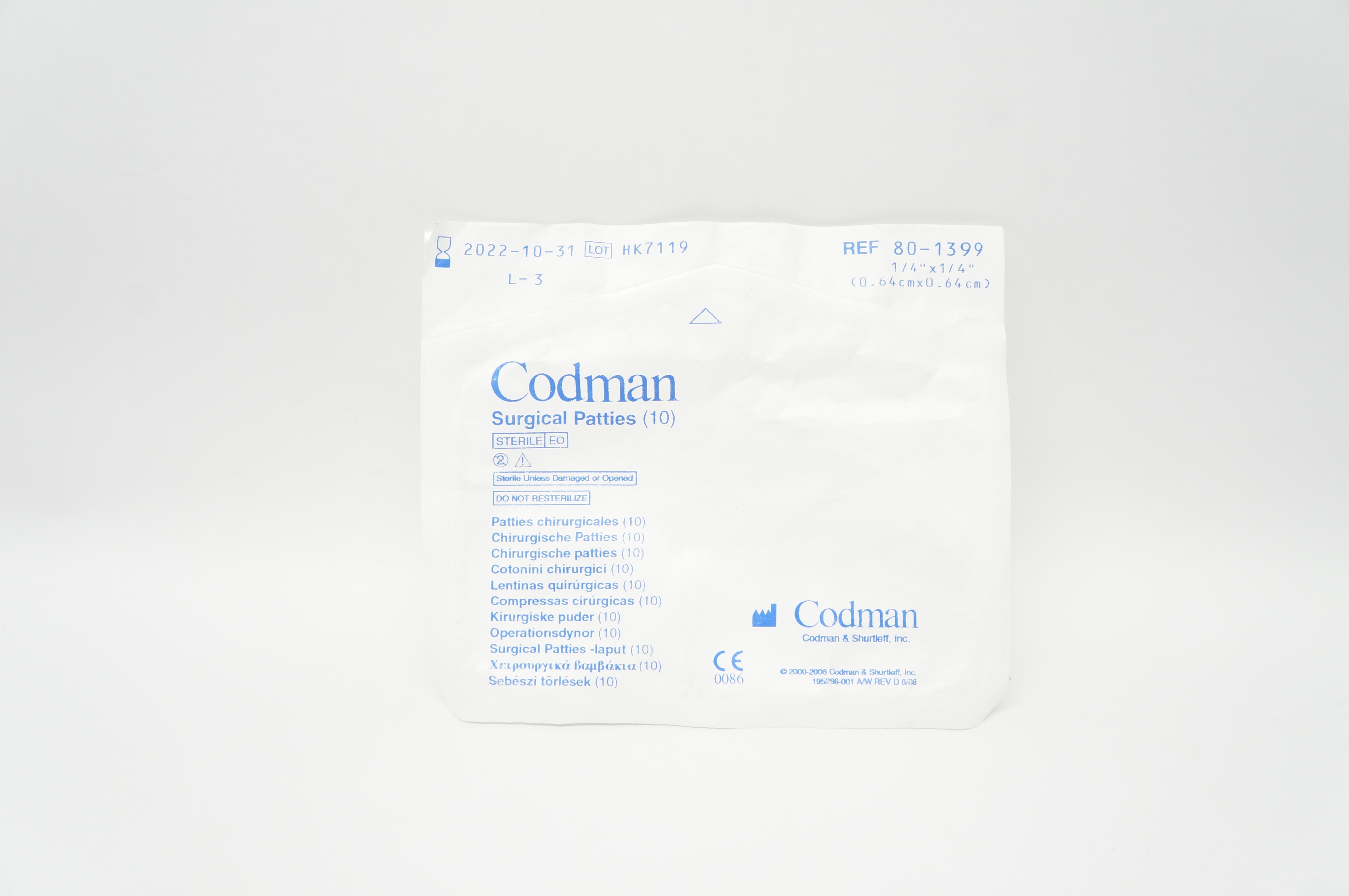 Codman 80-1399 Surgical Patties 1/4inch x 1/4inch - Pack of 10