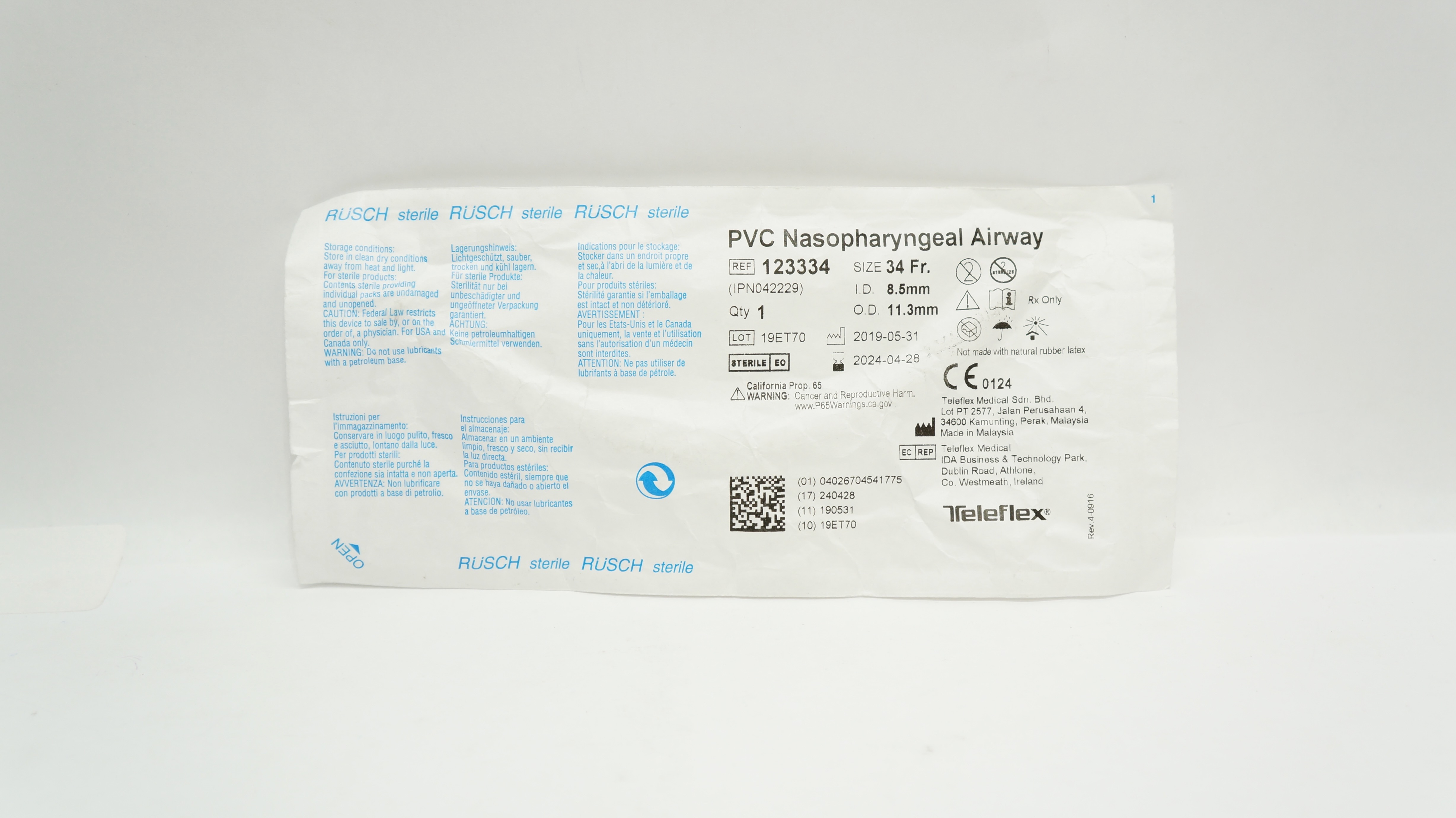 main product photo