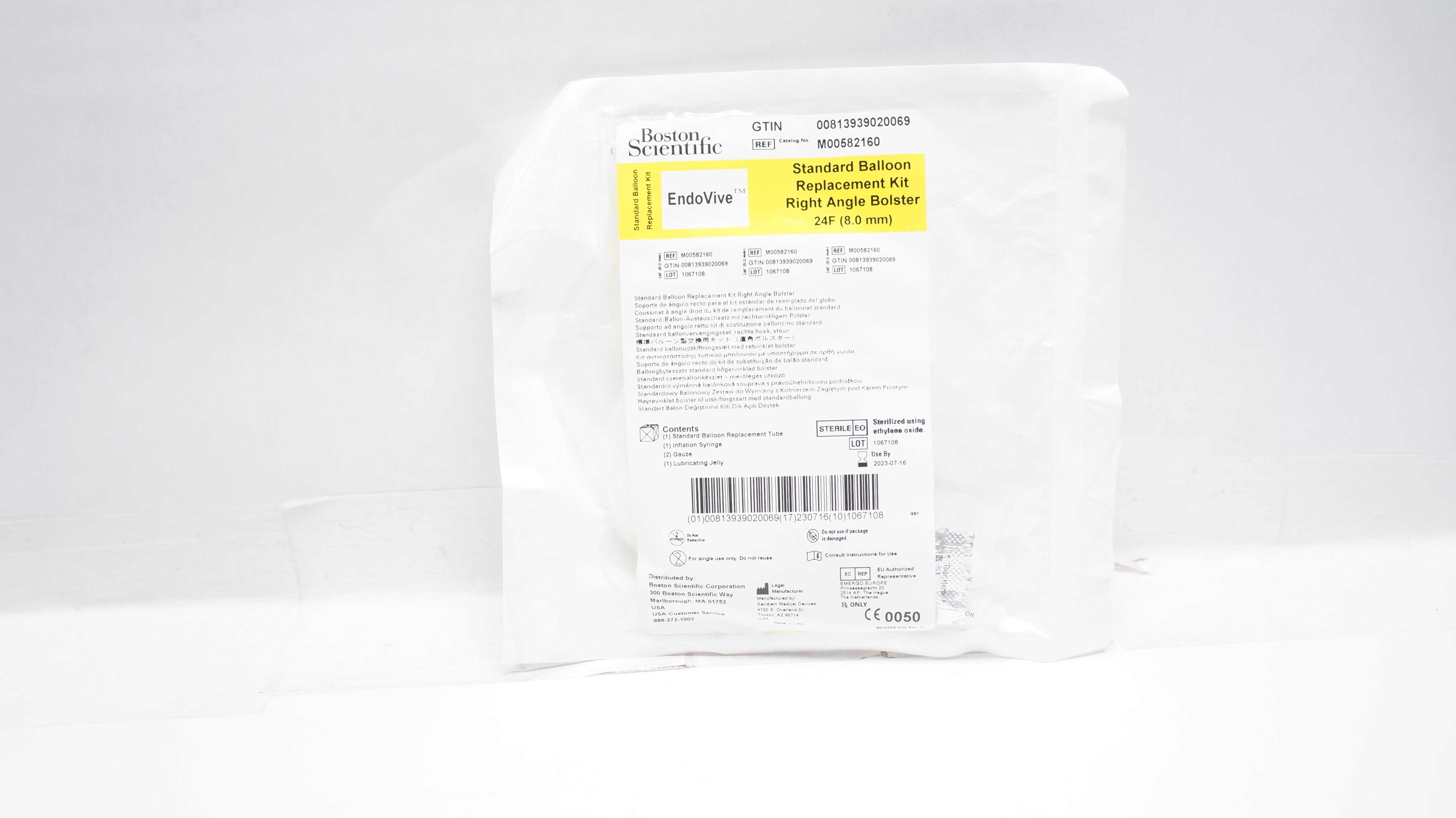 main product photo