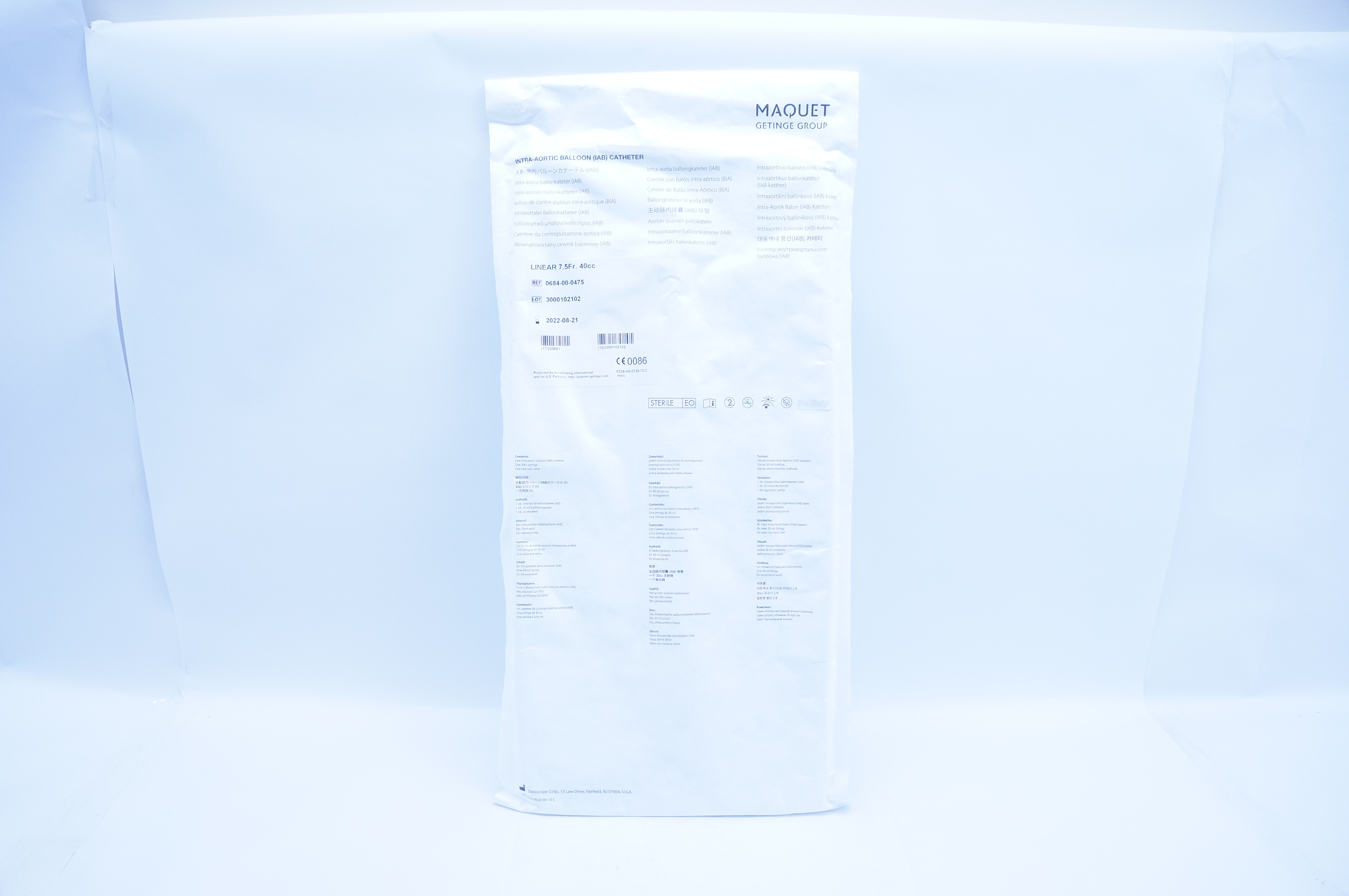 Maquet 0684-00-0475 Datascope Corp. Intra-Aortic Balloon Cath. 7.5Fr. 40cc