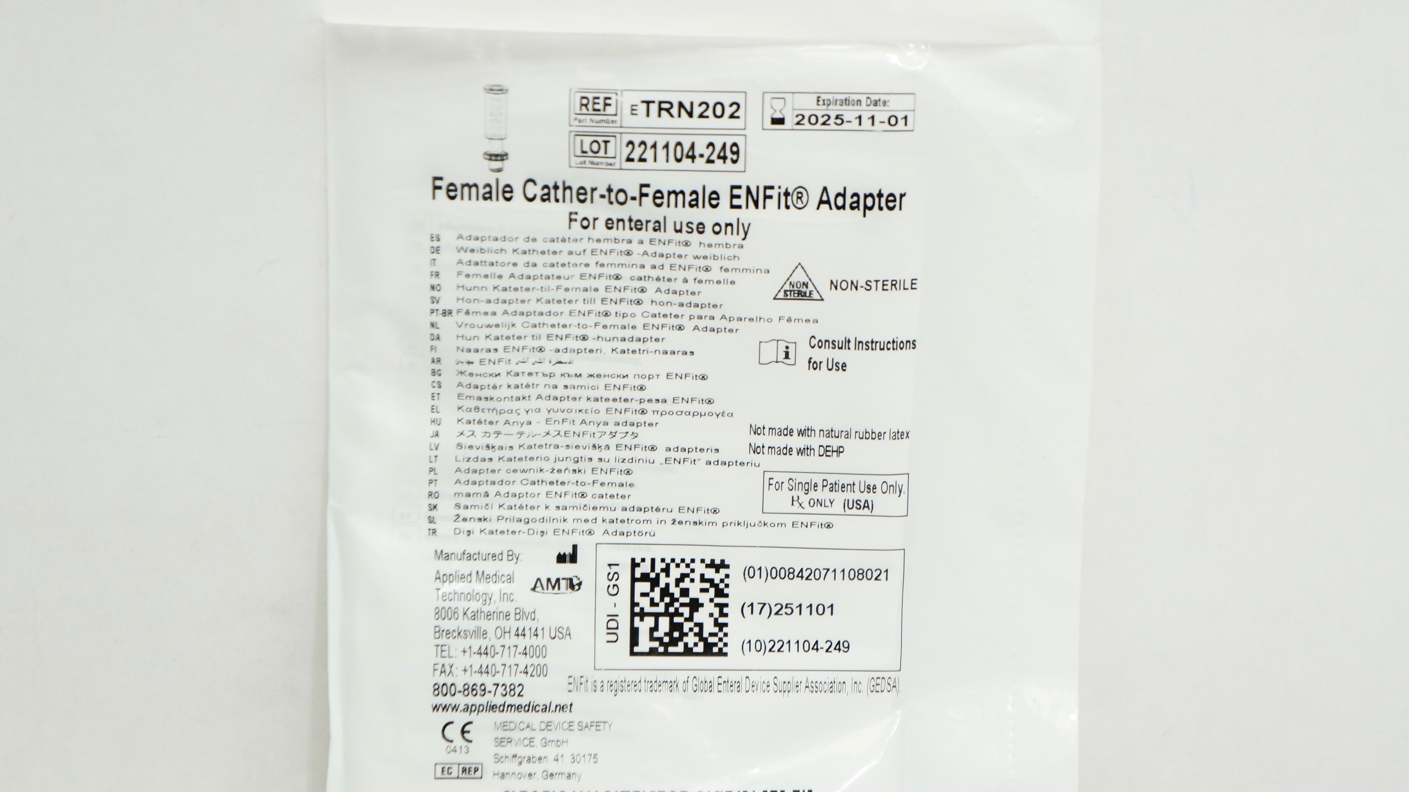 Applied Medical eTRN202 AMTFemale Cath.-to-Female ENFit Adapter