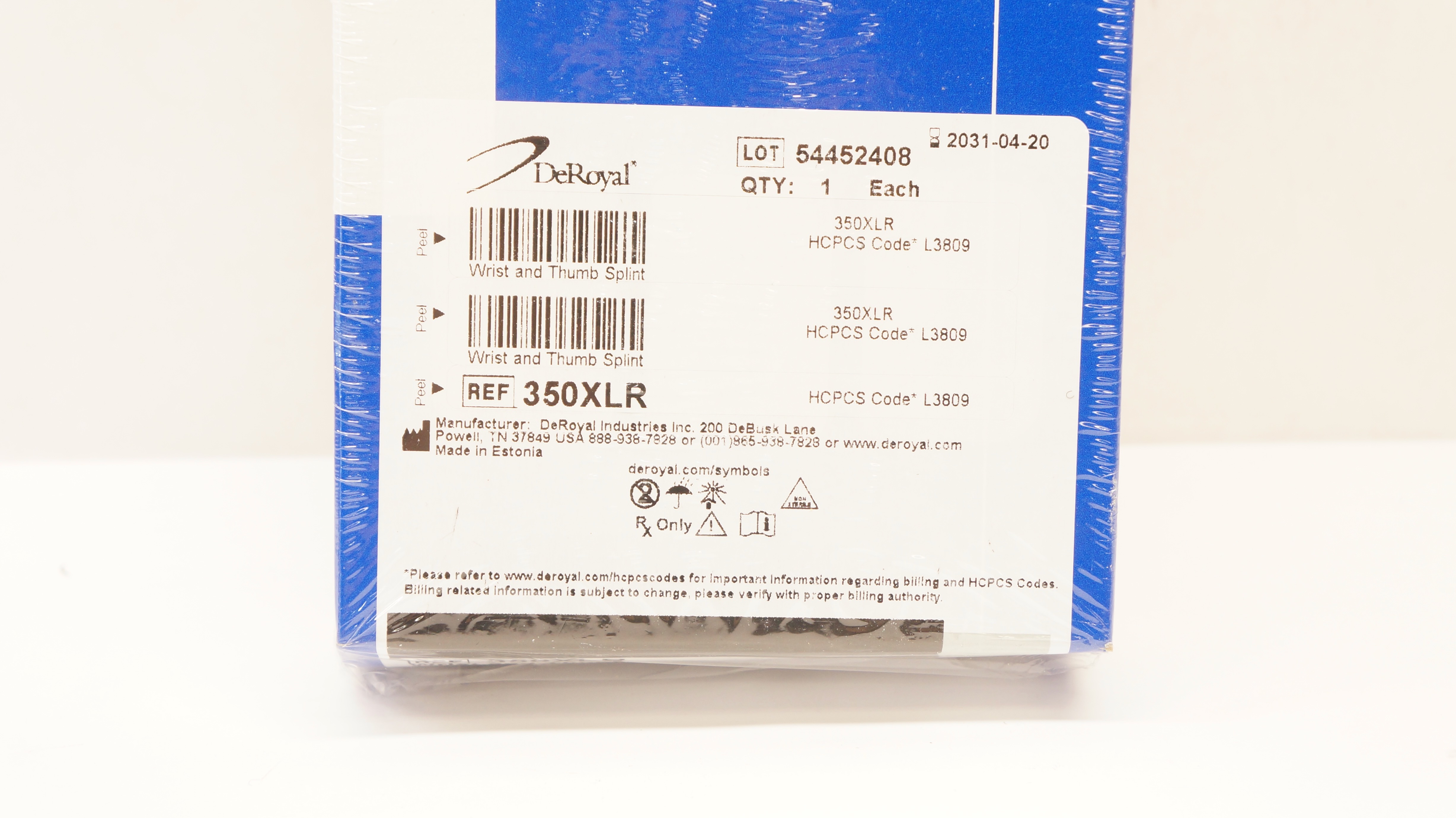 main product photo