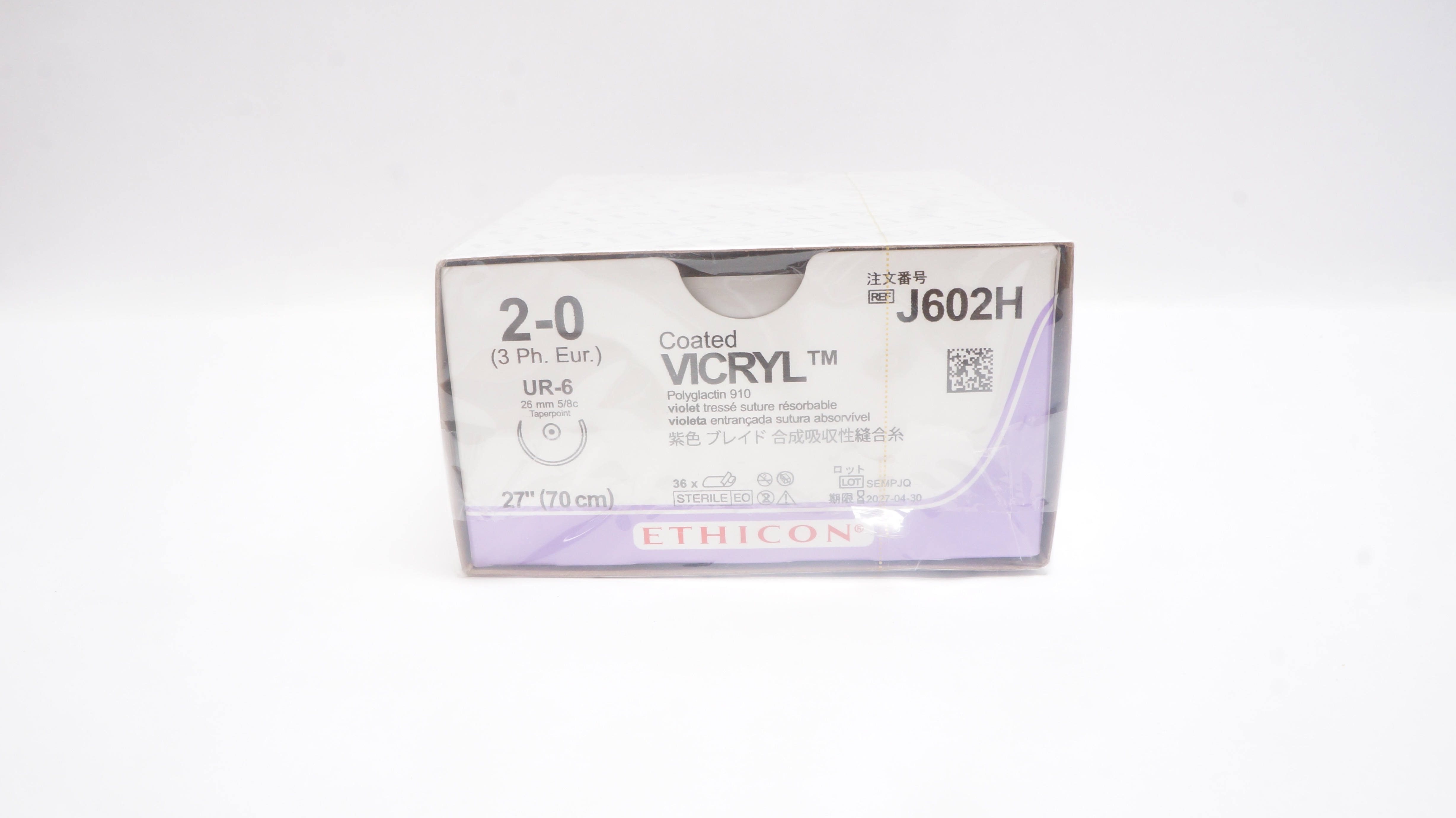 Ethicon J602H 2-0 Coated Vicryl UR-6 26mm 5/8c Taper, 27inch - Box of 36