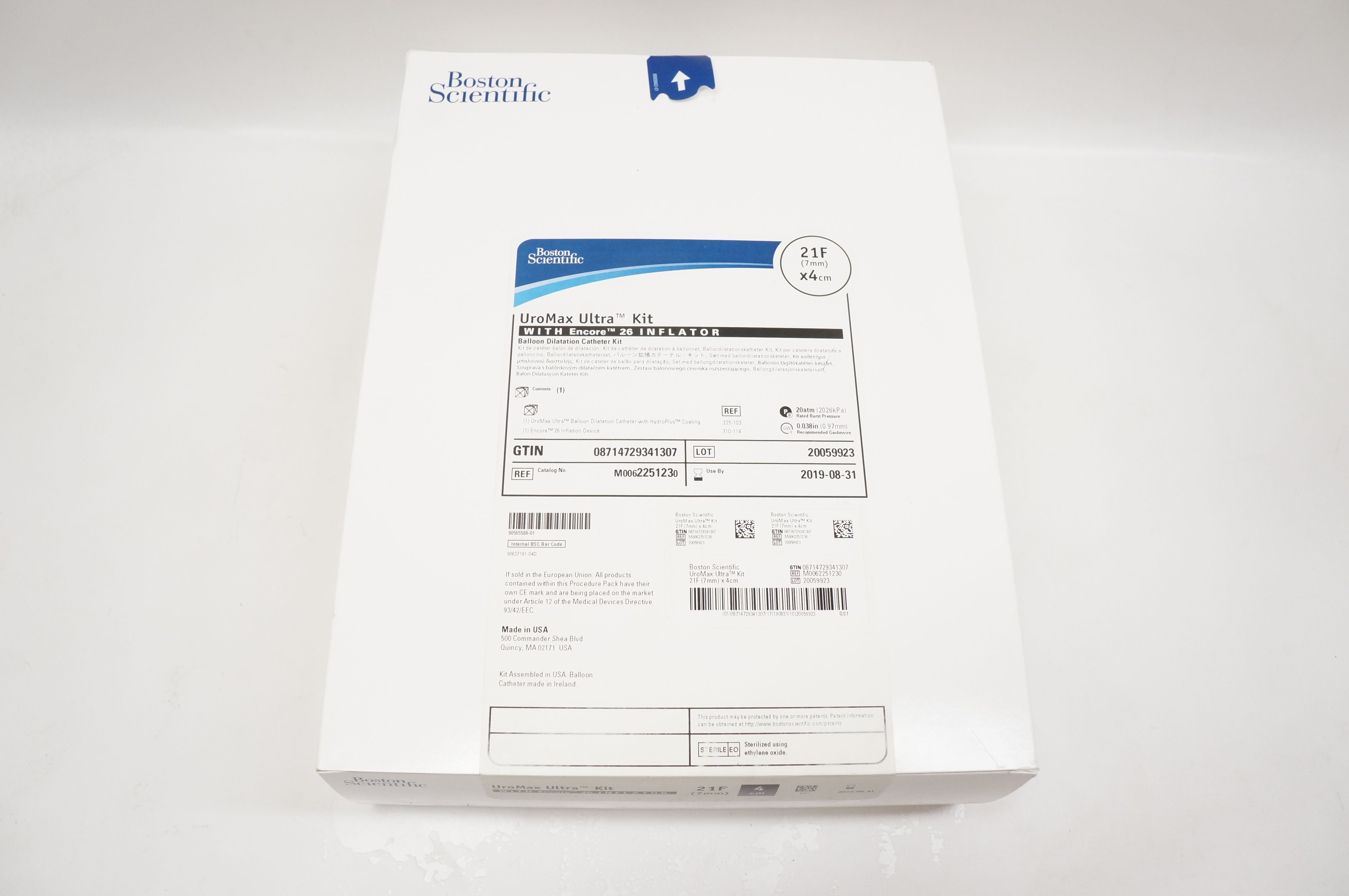 main product photo