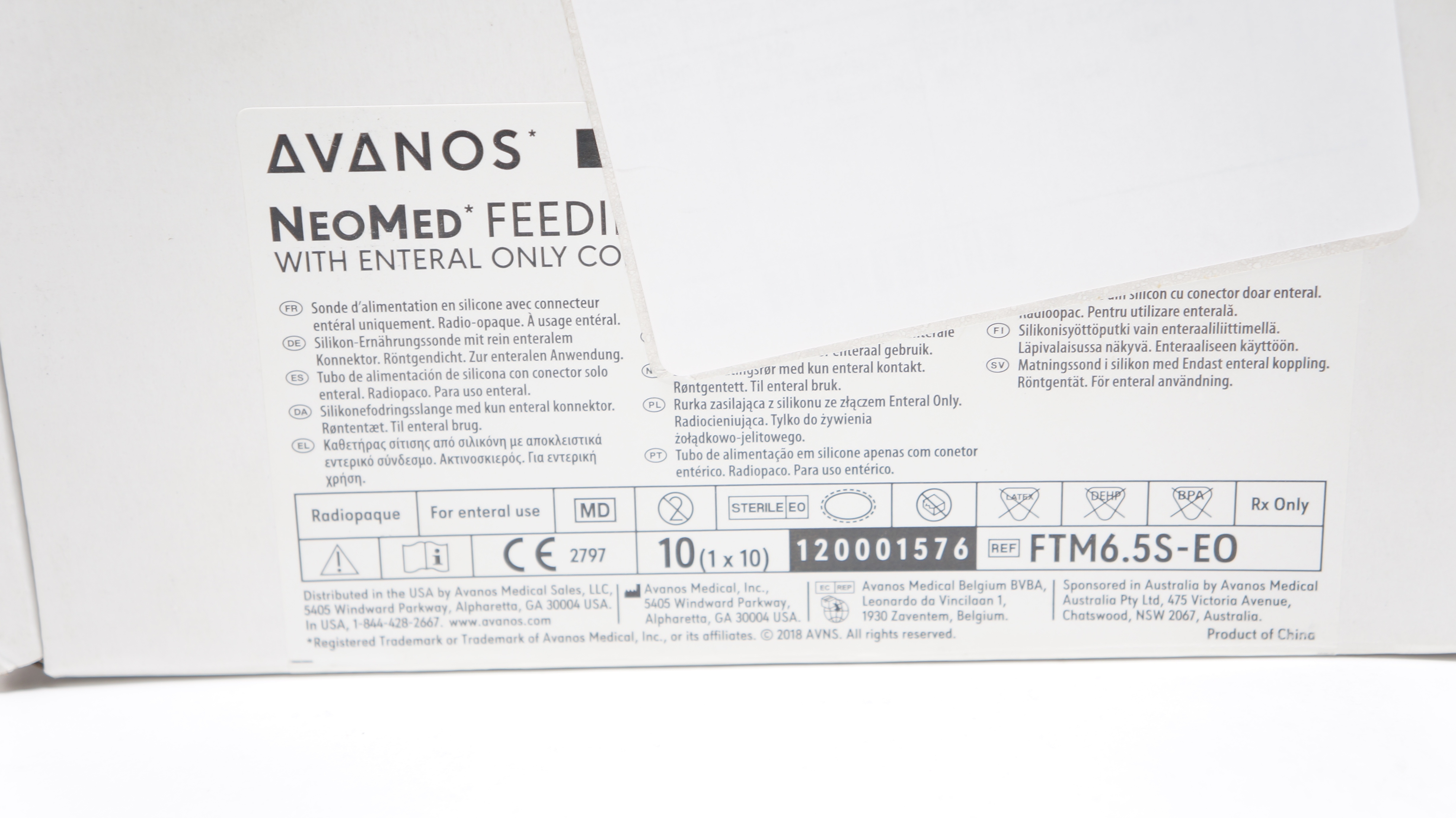 main product photo