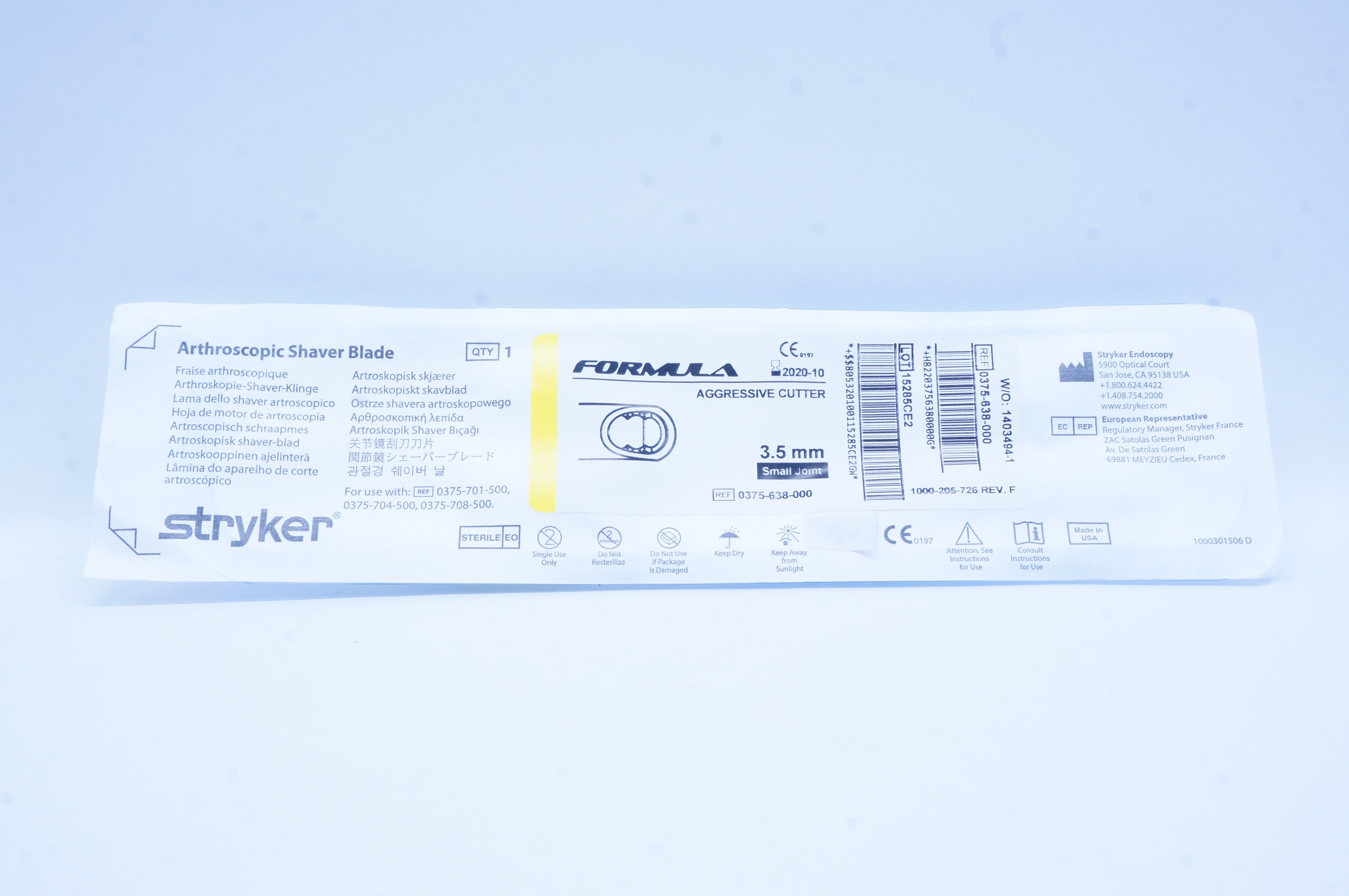 main product photo