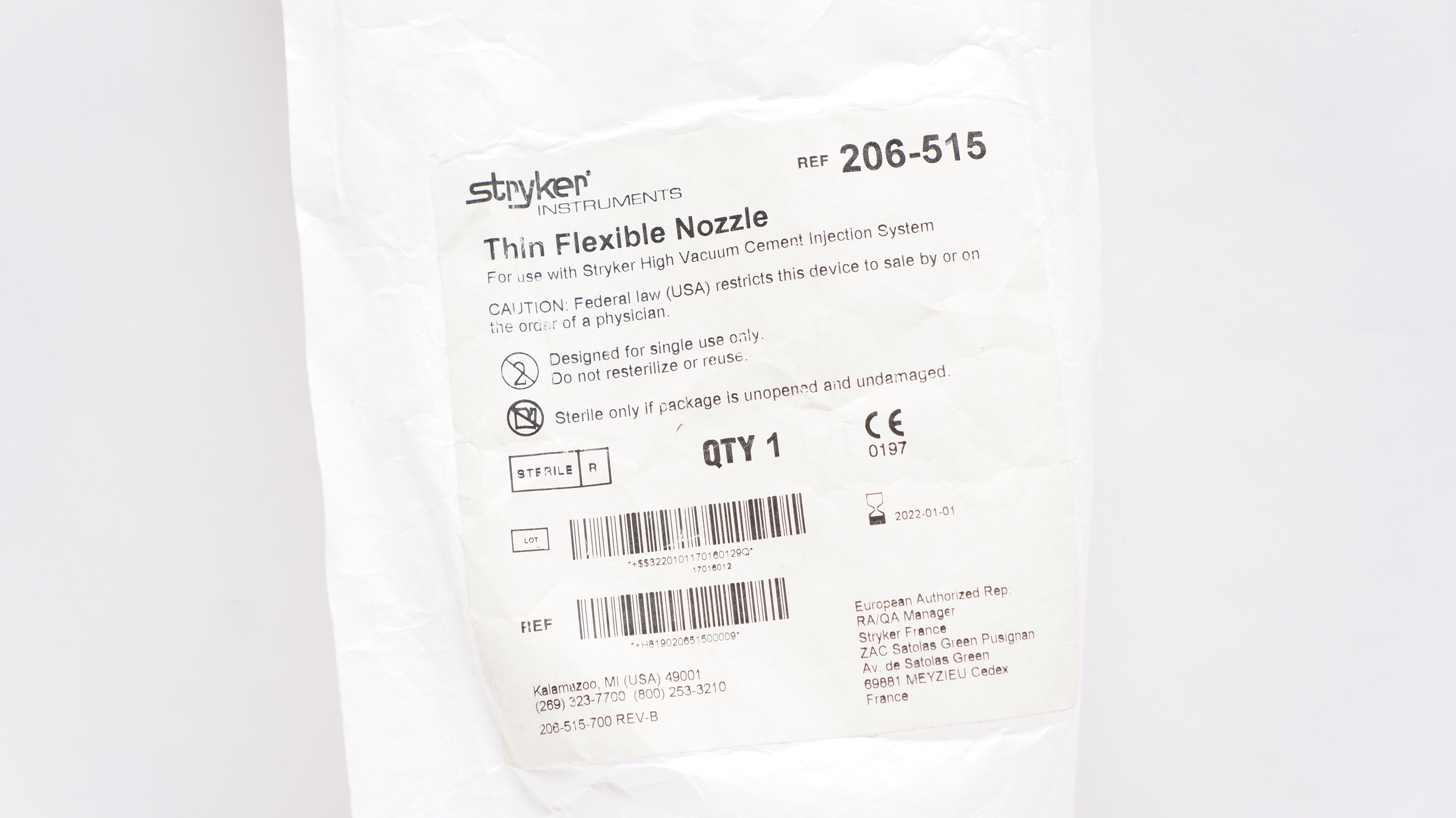 main product photo