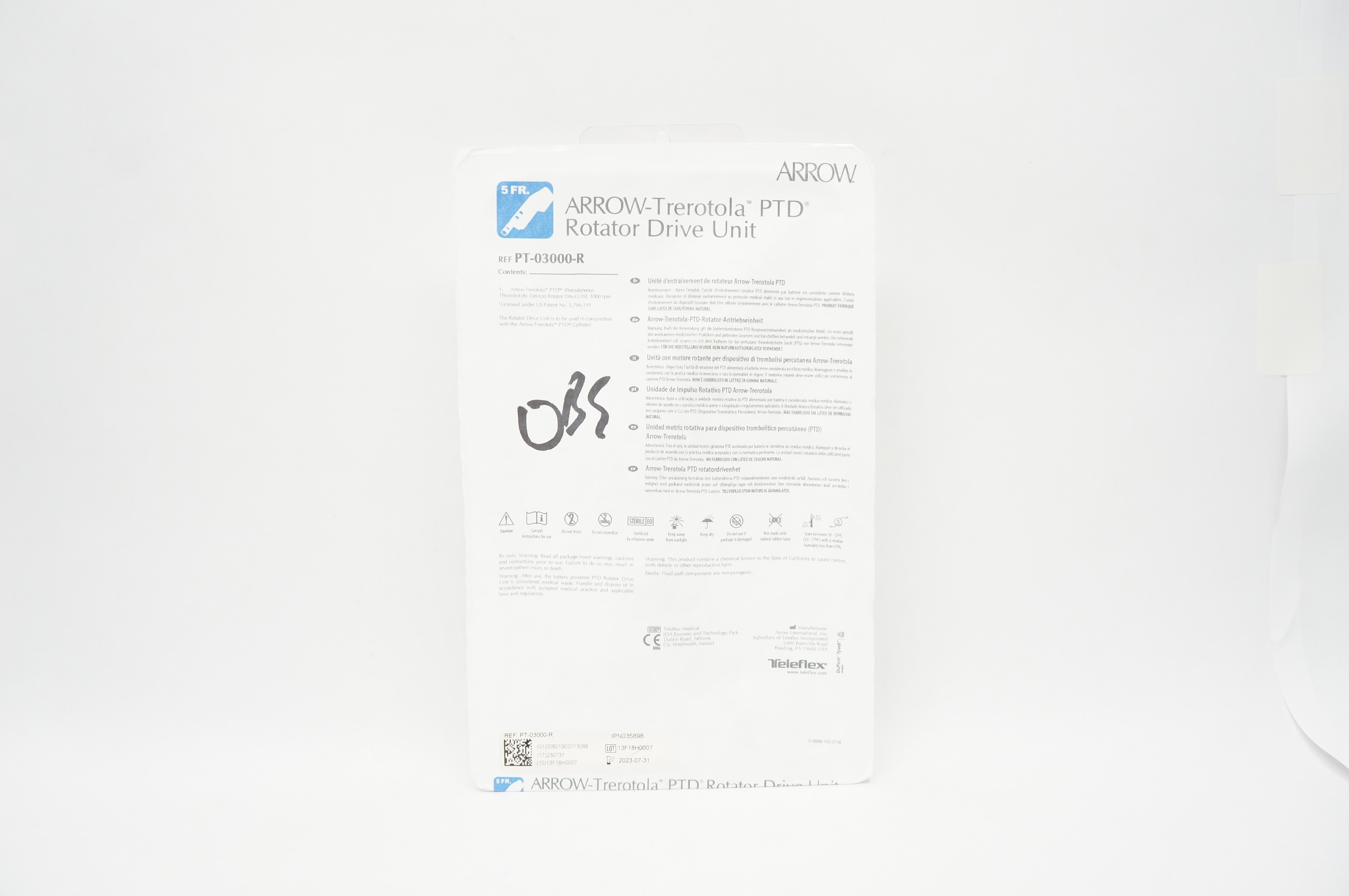 main product photo