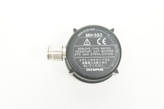 Olympus MH-553 Water Resistant Cap