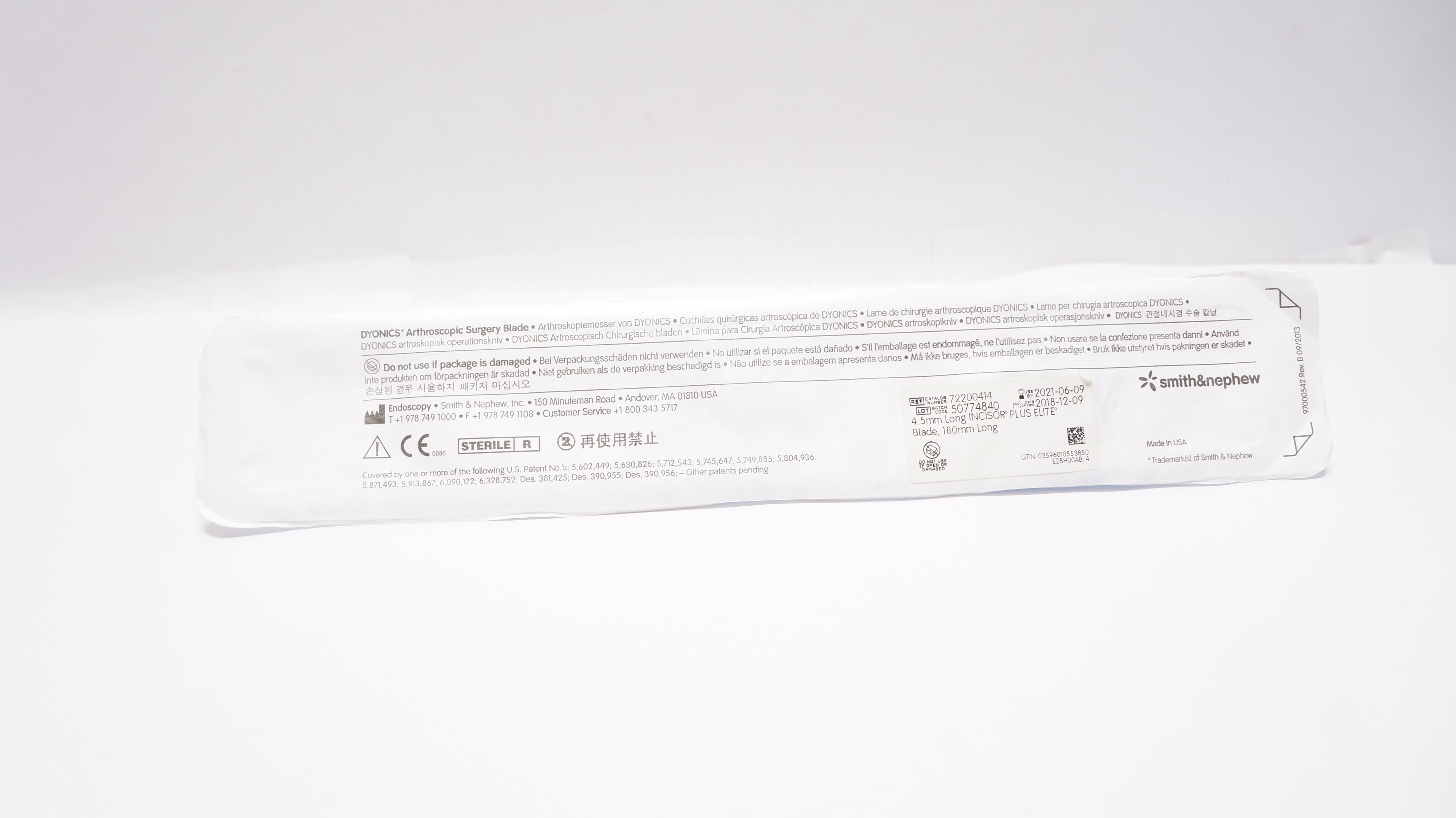 main product photo