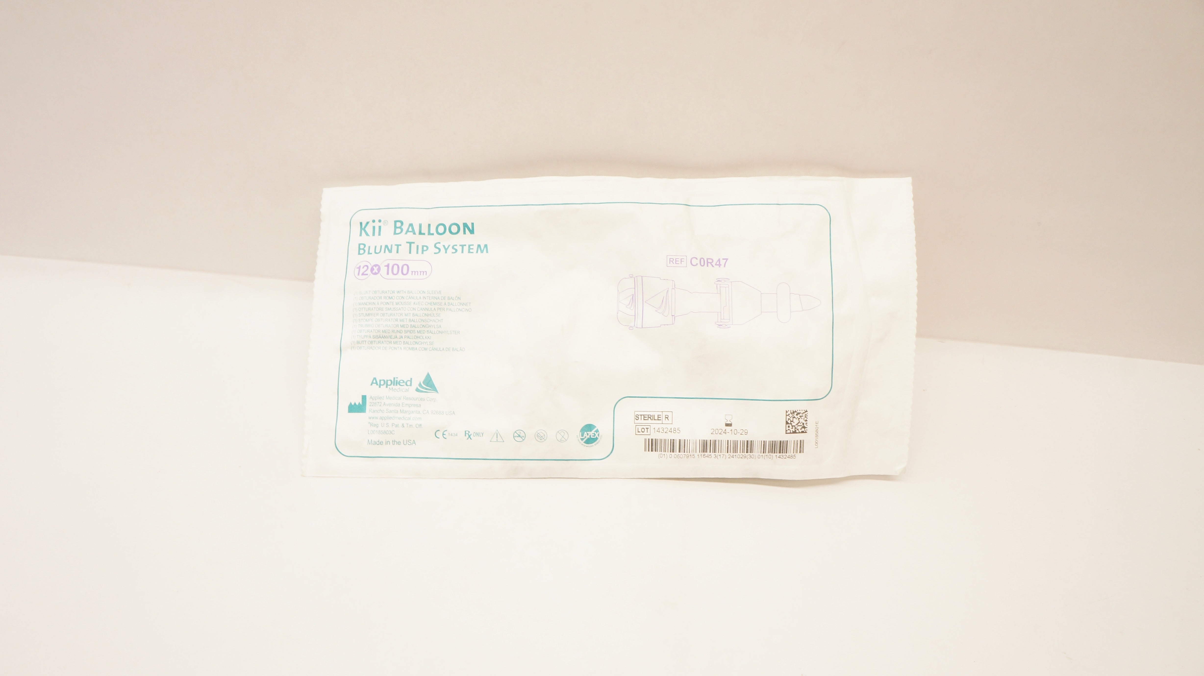 main product photo