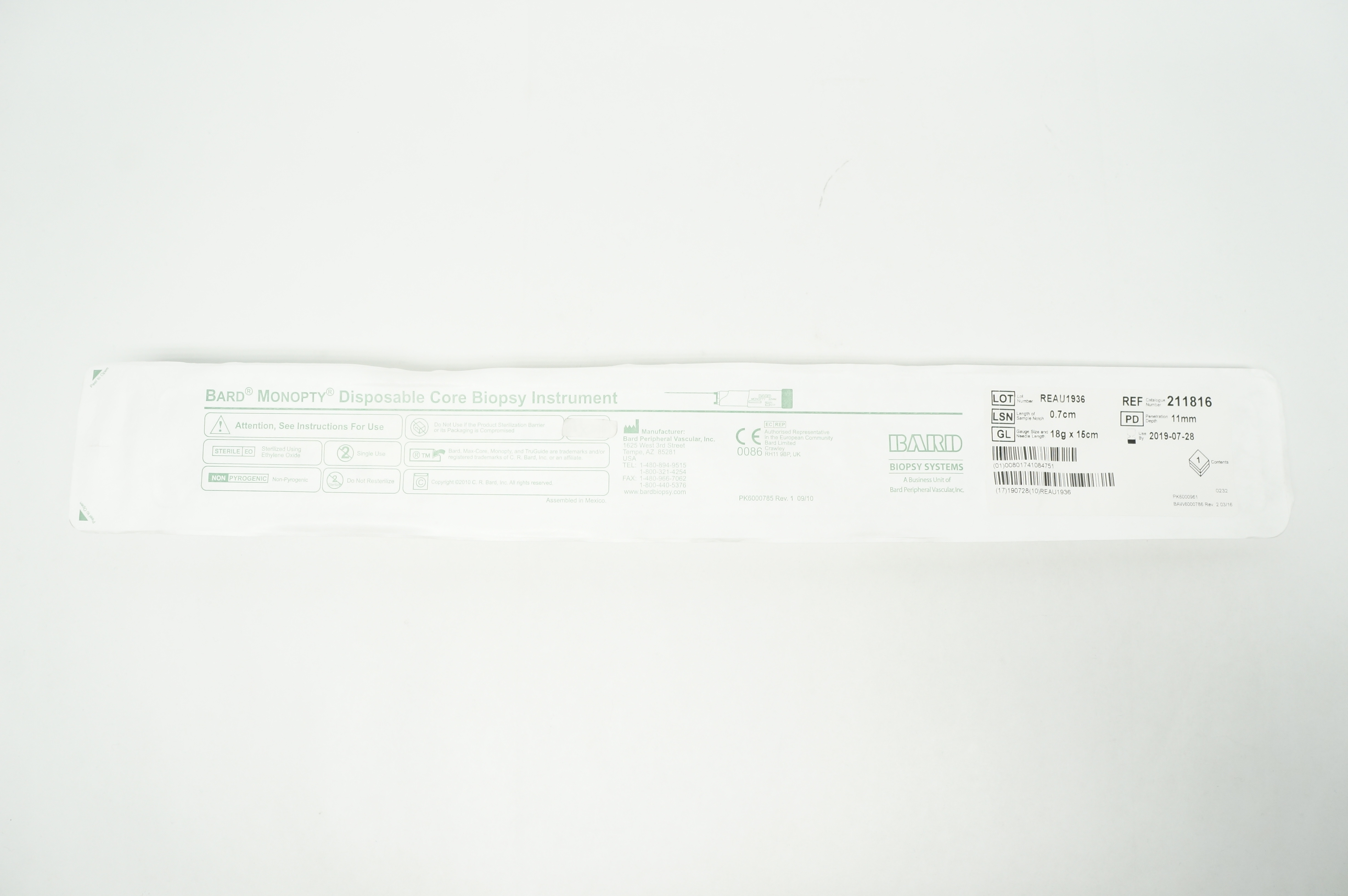main product photo