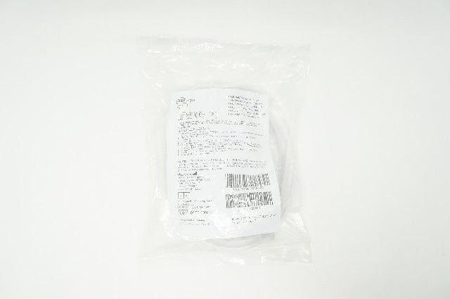 Westmed 0382 Pedi-Neb Nasal Nebulizer