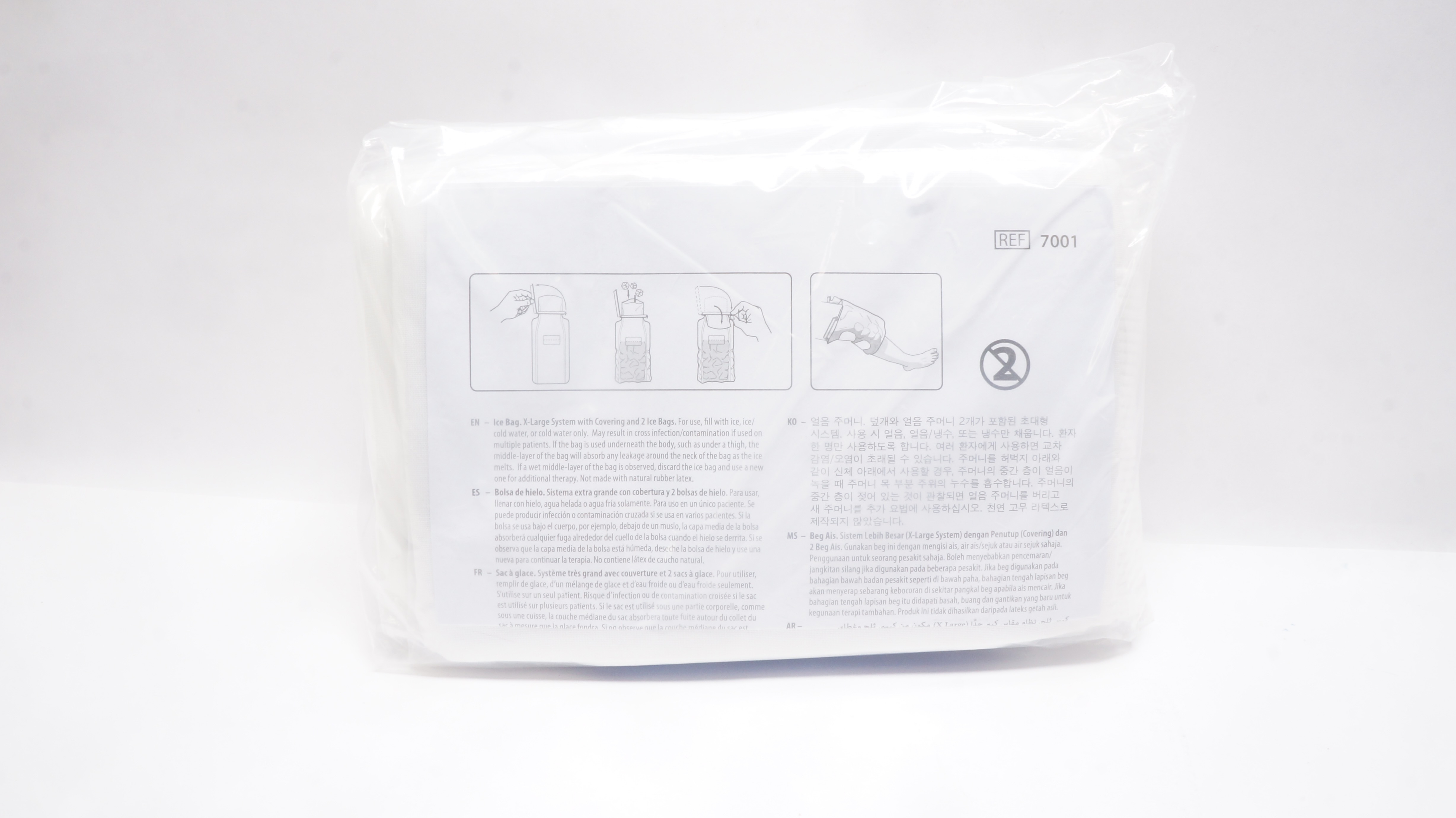 Ice Bag 7001  CL System W/Covering & 2Ice Bag