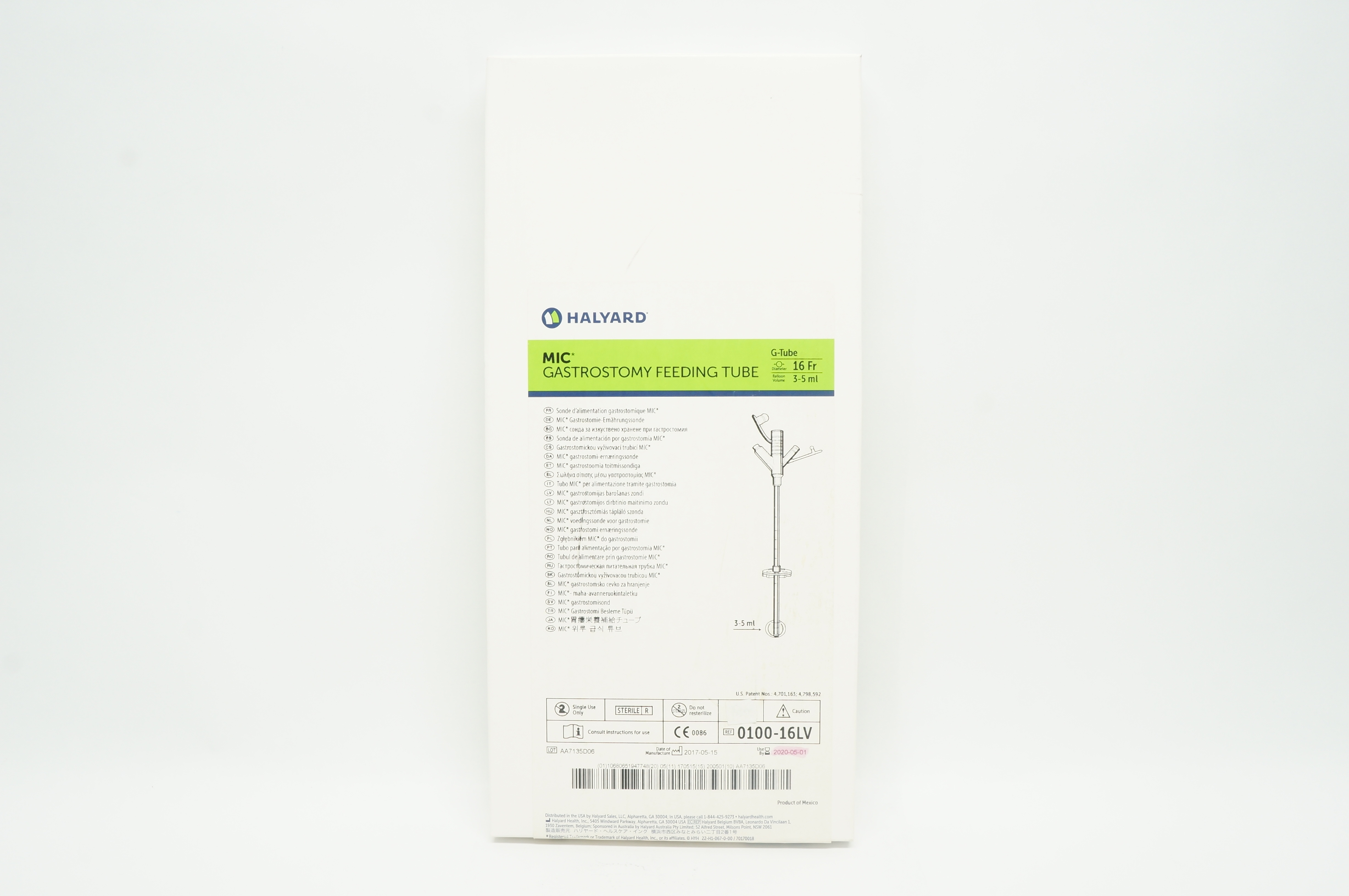 Halyard 0100-16LV Mic Gastrostomy Feeding Tube 16Fr. 3-5ml (x)