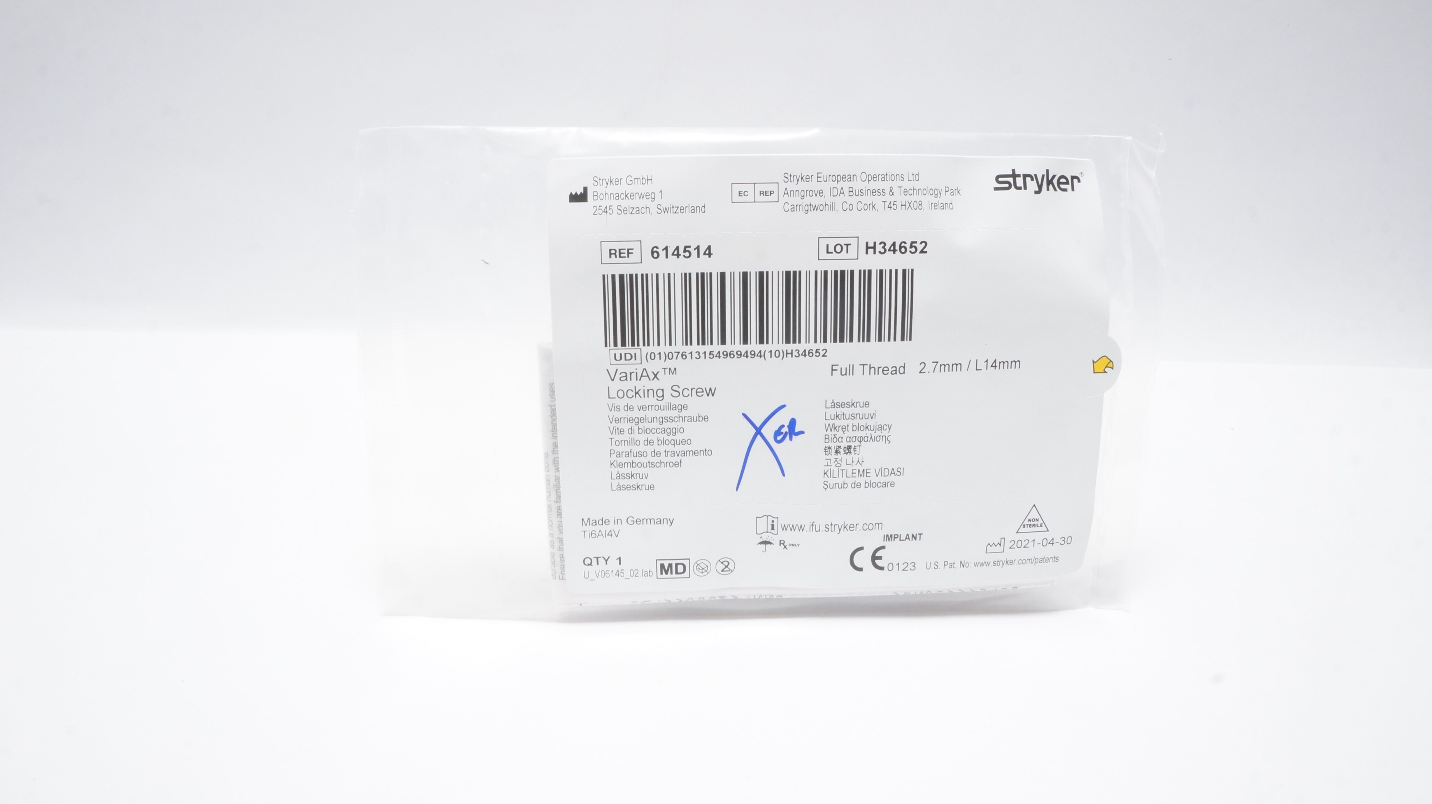 main product photo