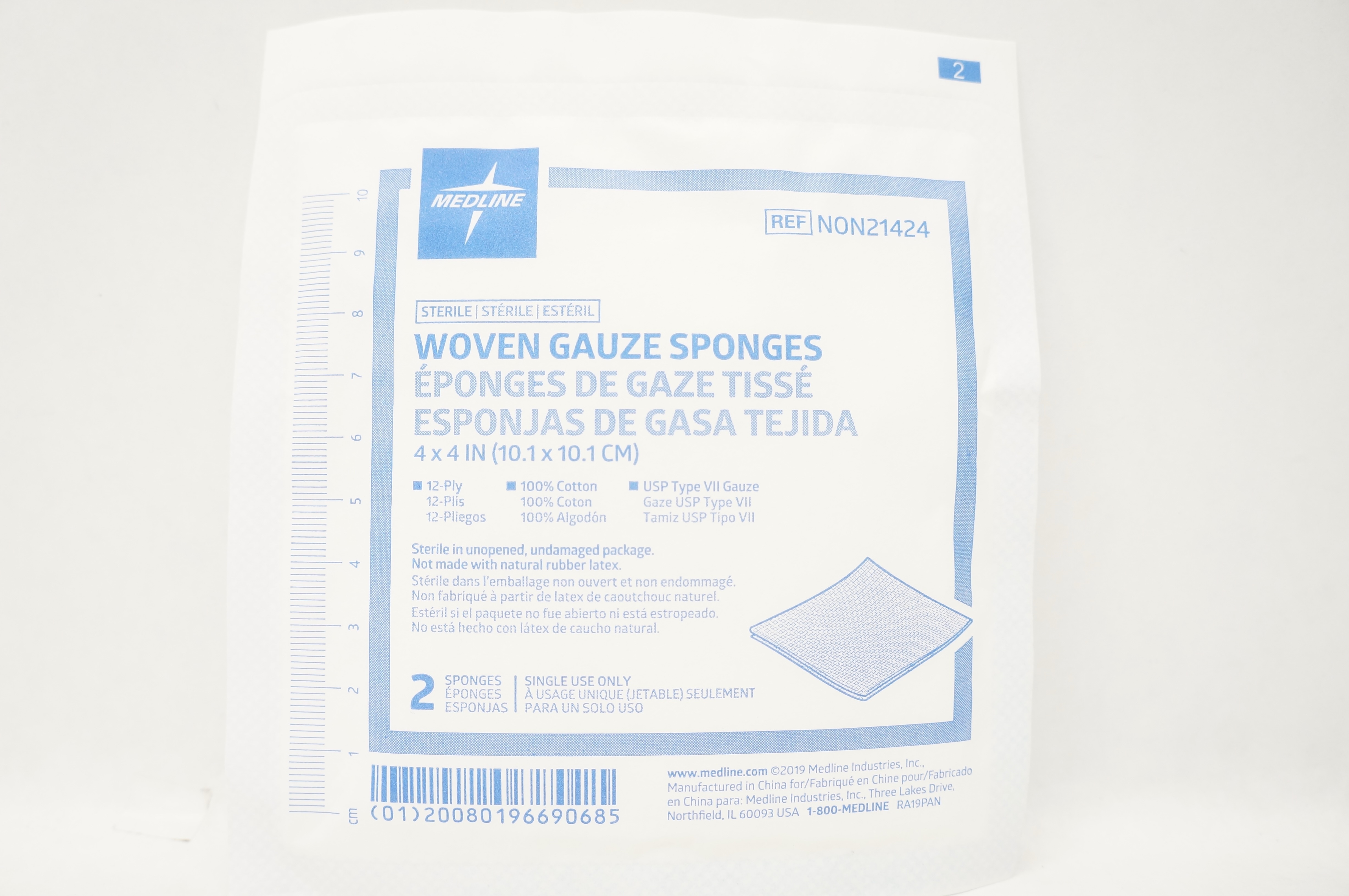 Medline NON21424 Woven Gauze Sponges 12-Ply 4inch x 4inch - Pack of 2