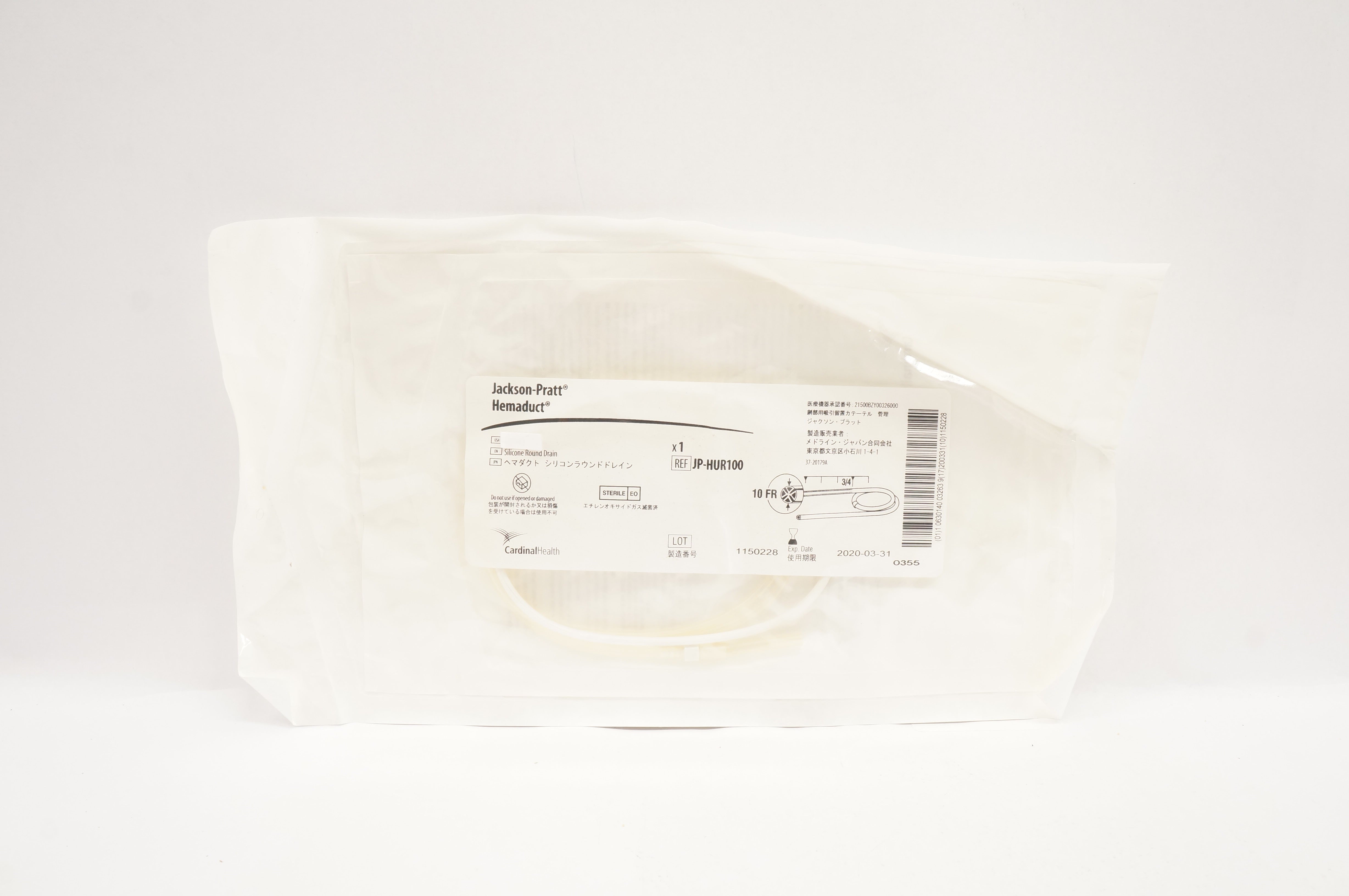 Cardinal Health JP-HUR100 Jackson-Pratt Hemaduct Round Drain 10Fr. (x)