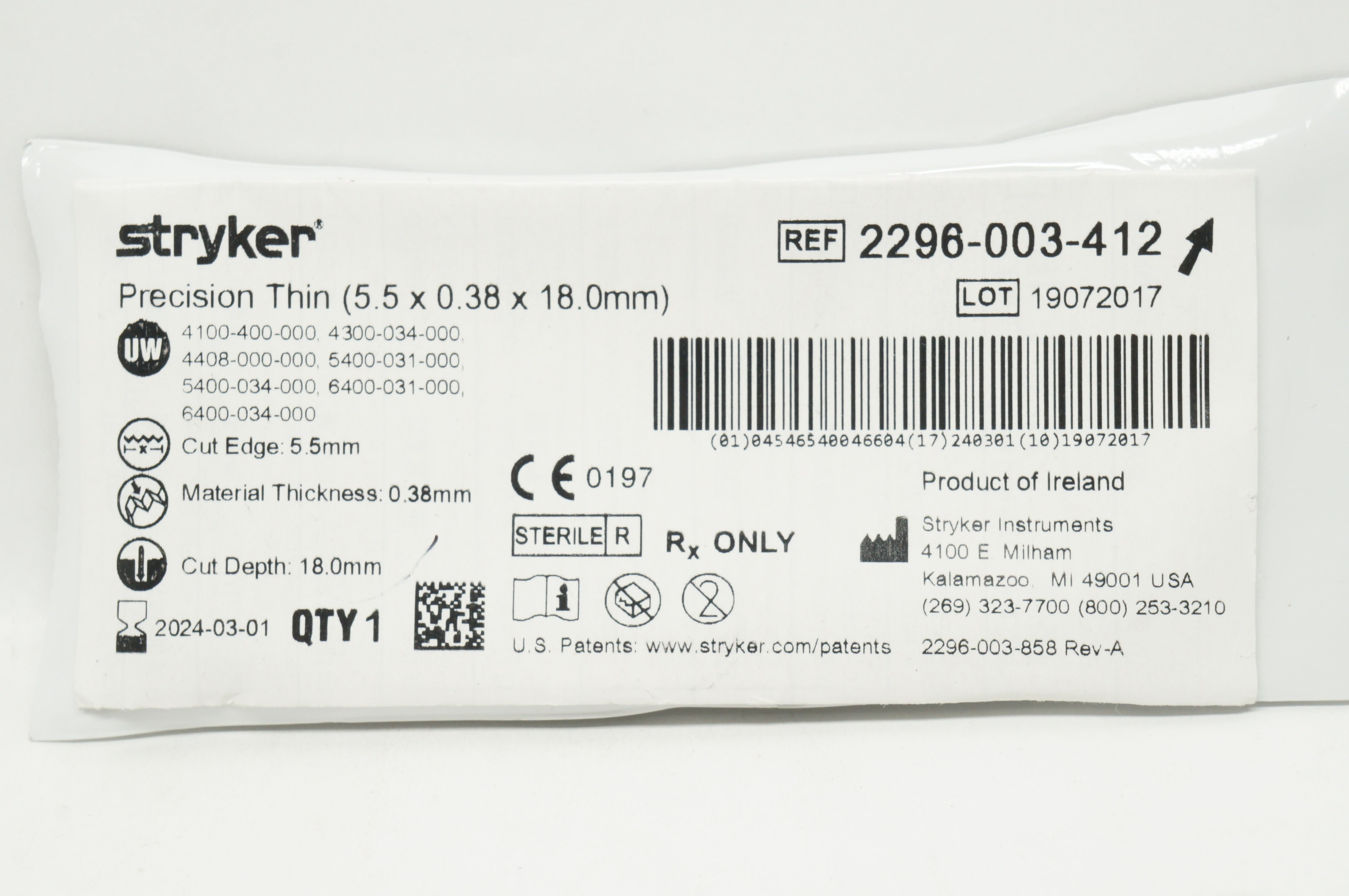main product photo