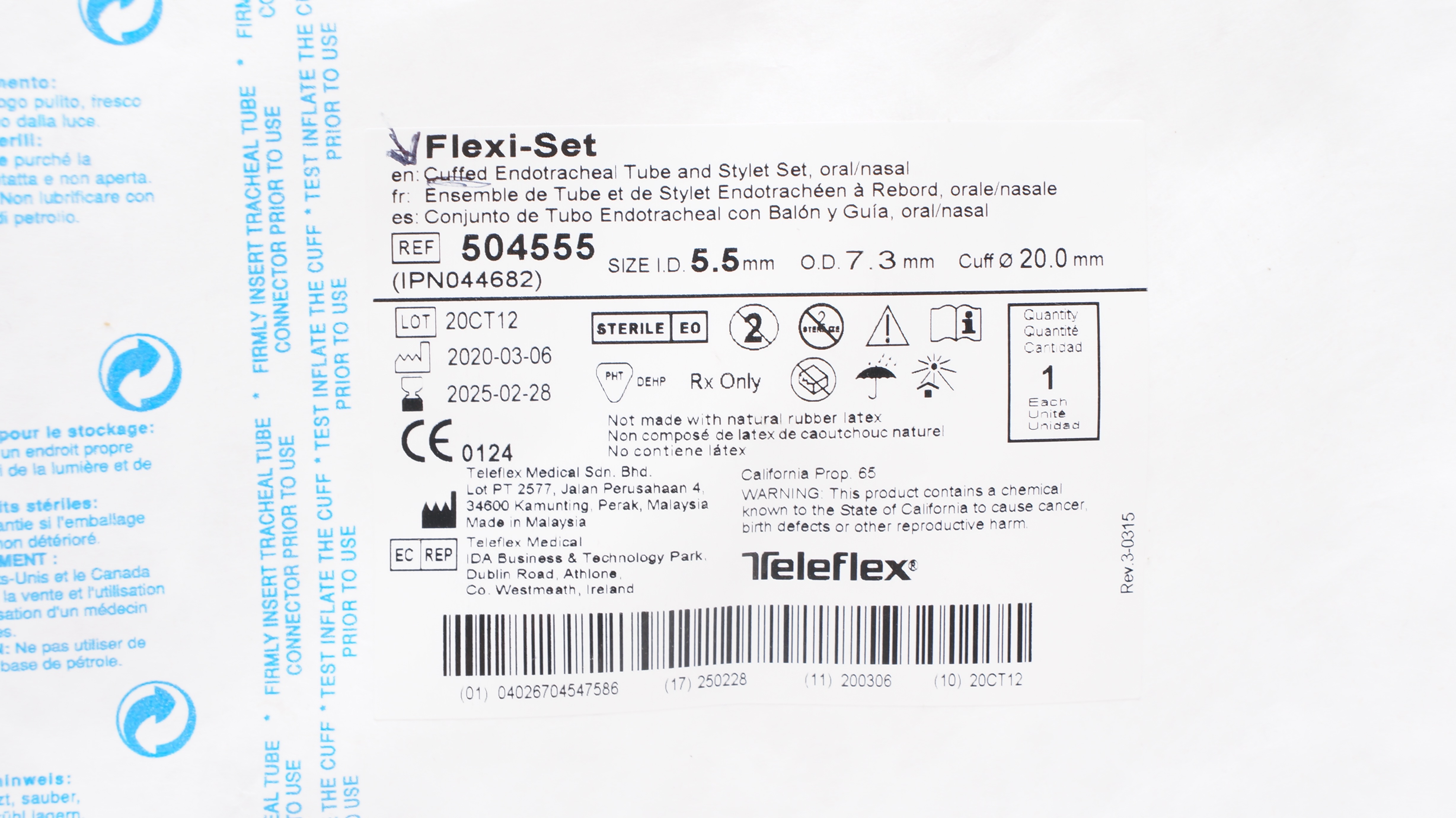 main product photo