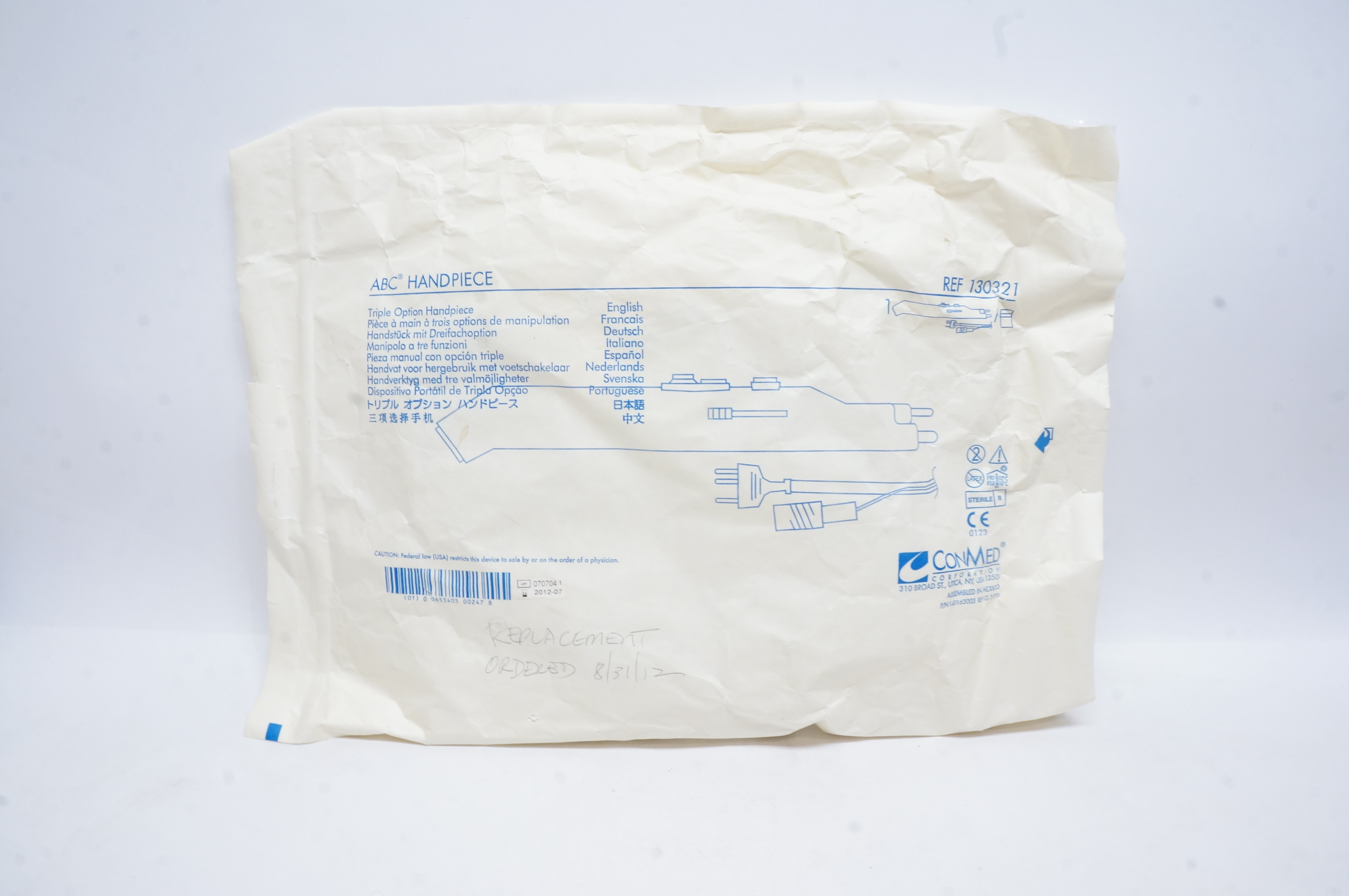 main product photo