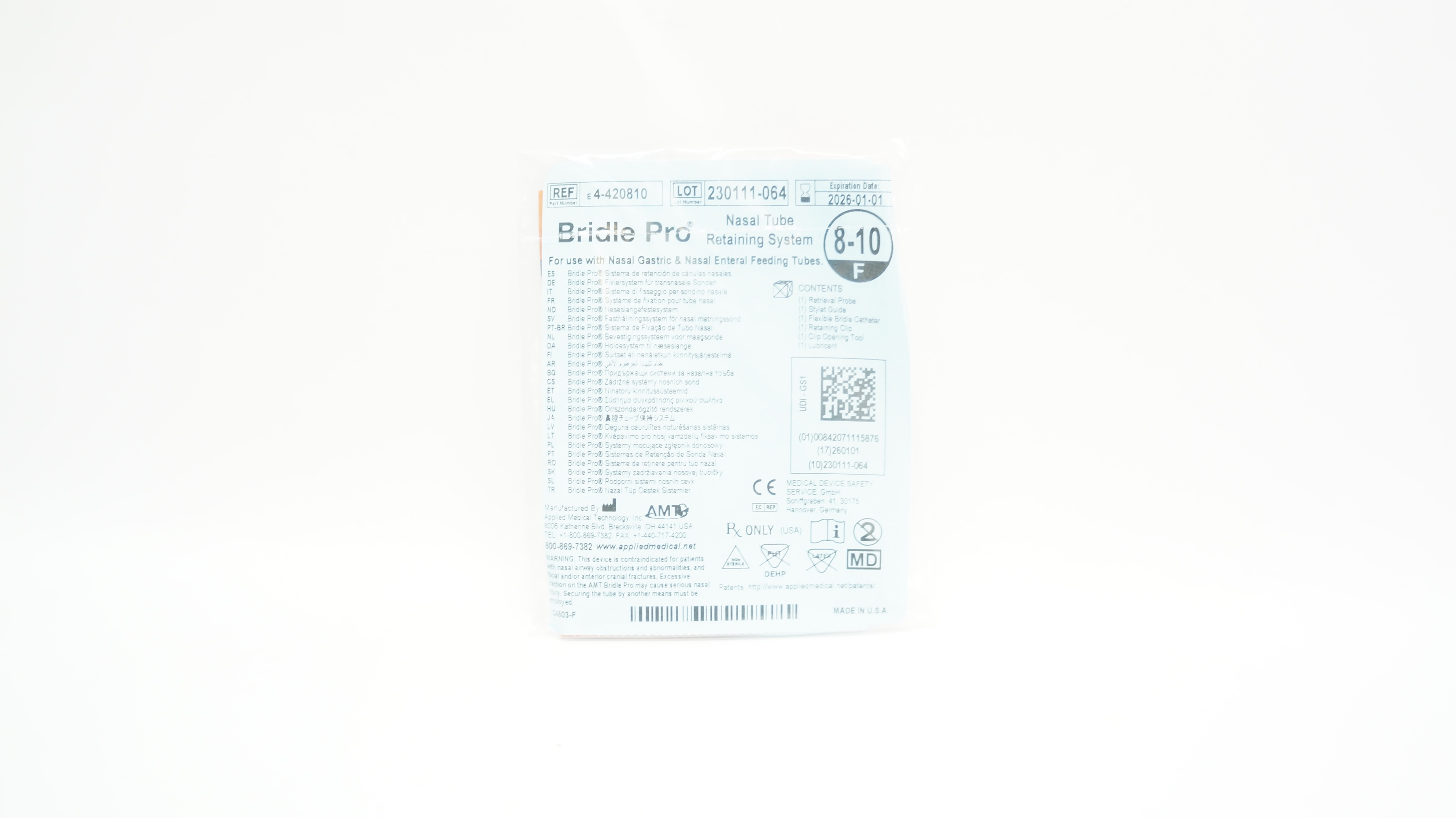 main product photo