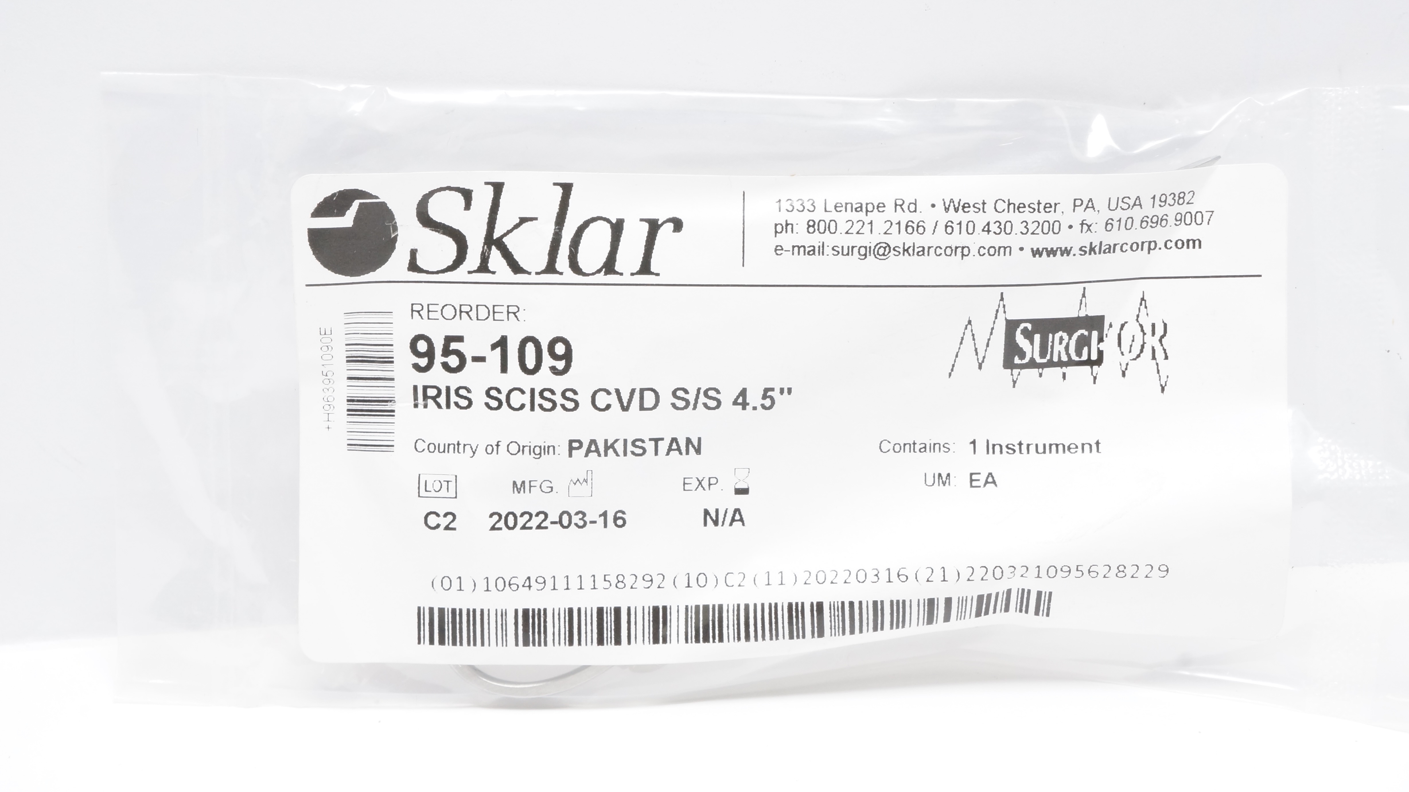 main product photo