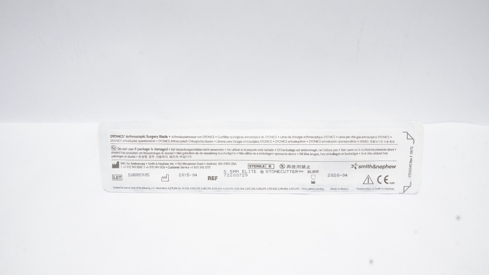 main product photo
