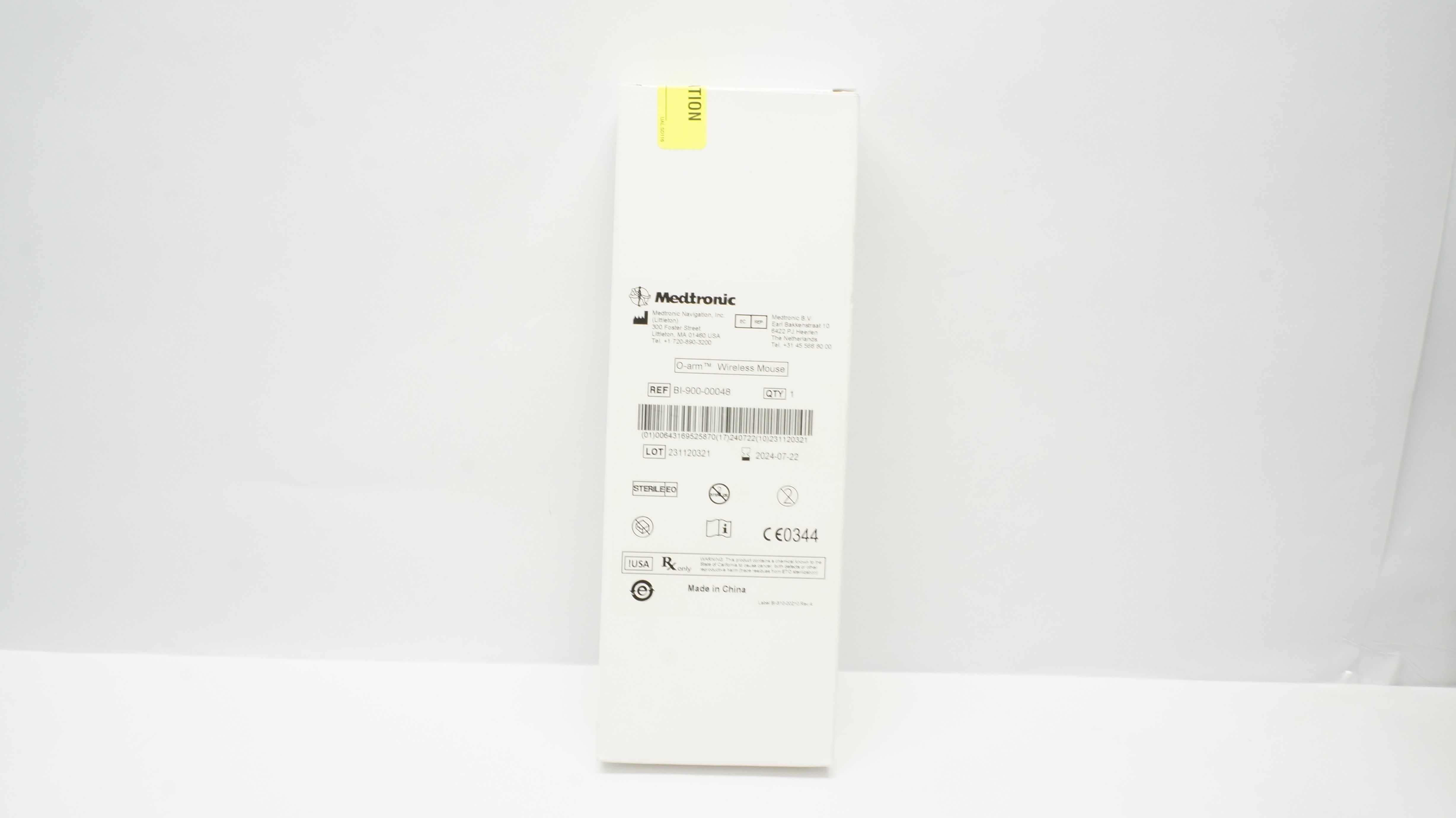 main product photo