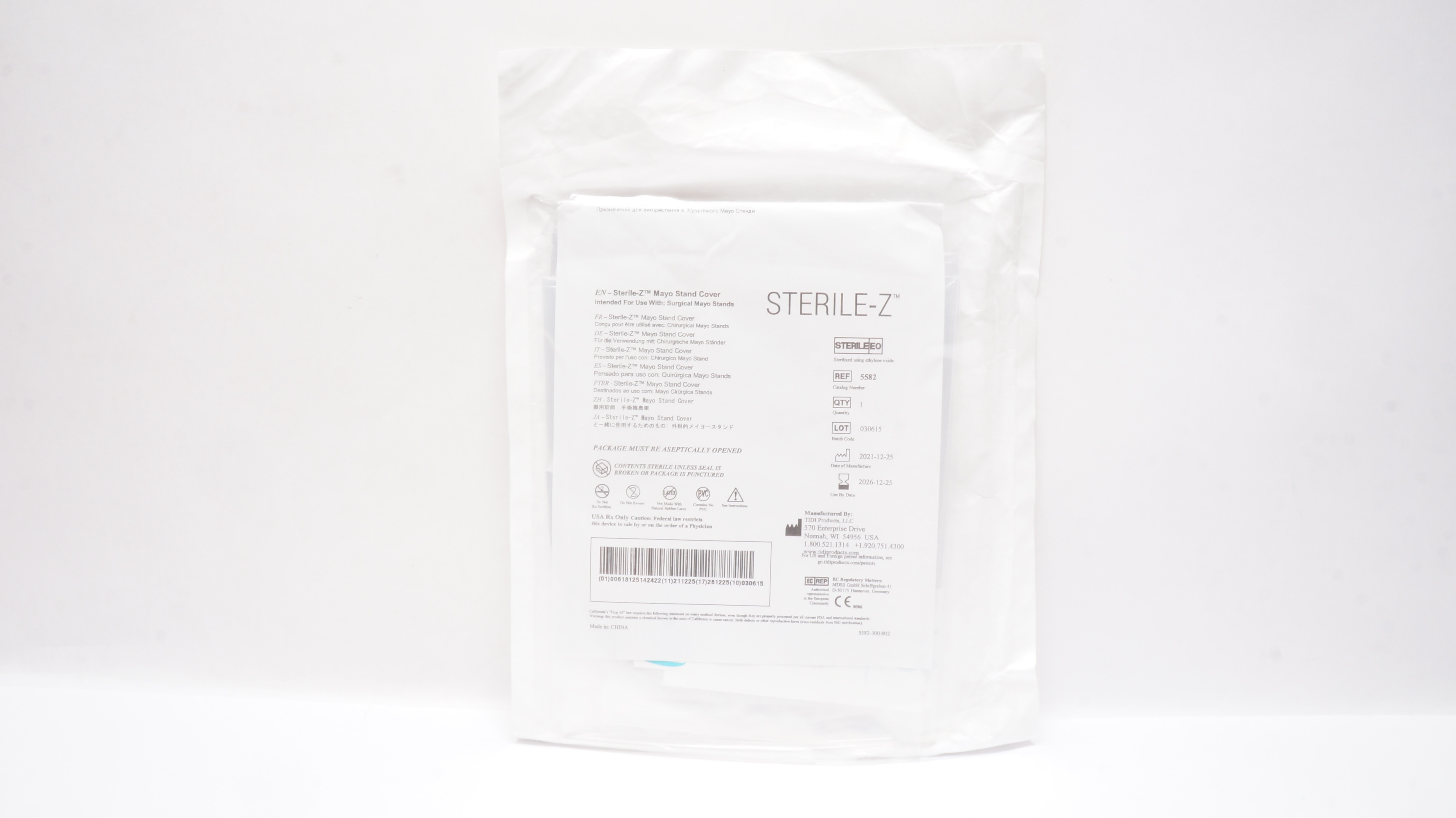 main product photo