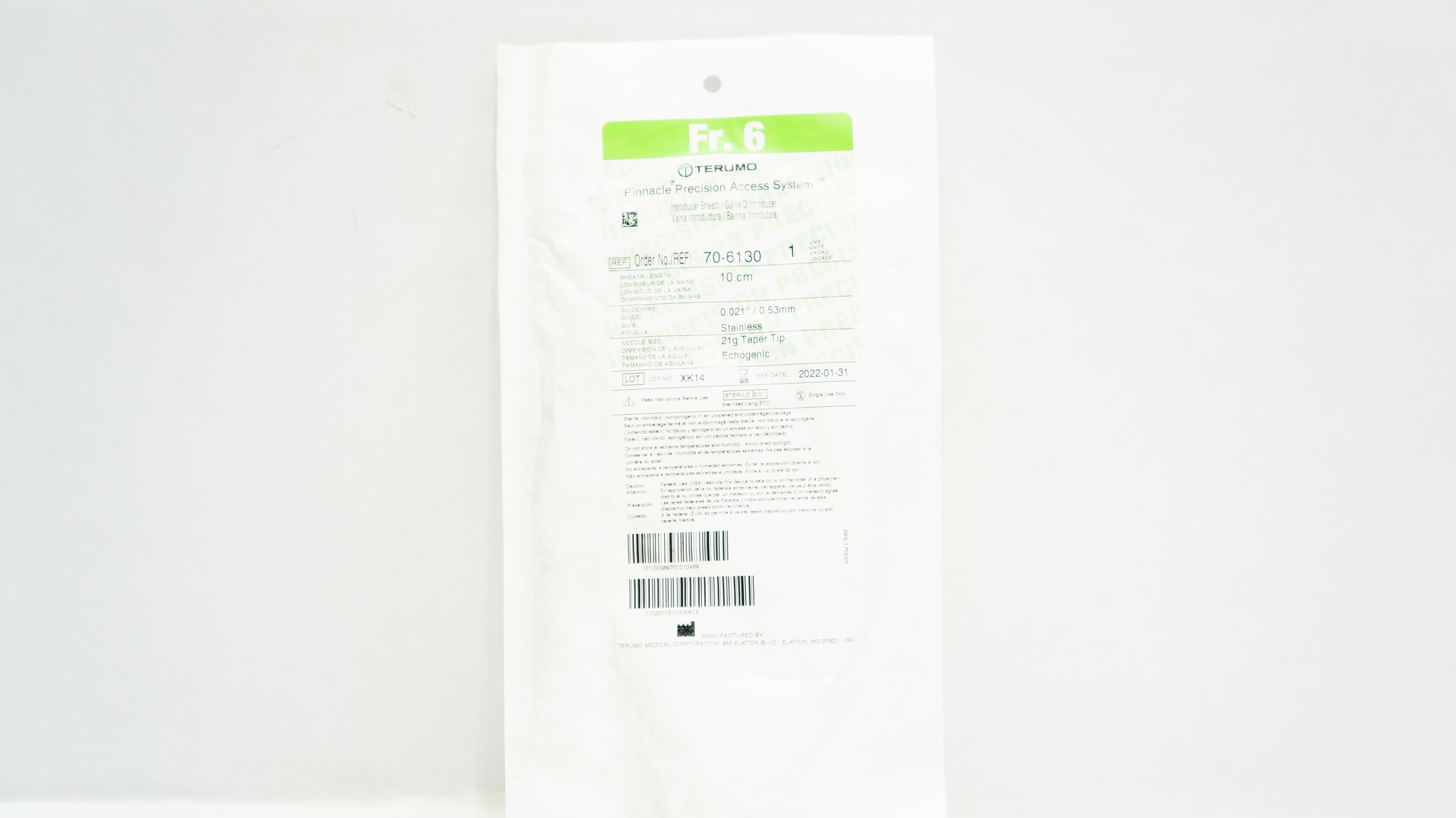 main product photo