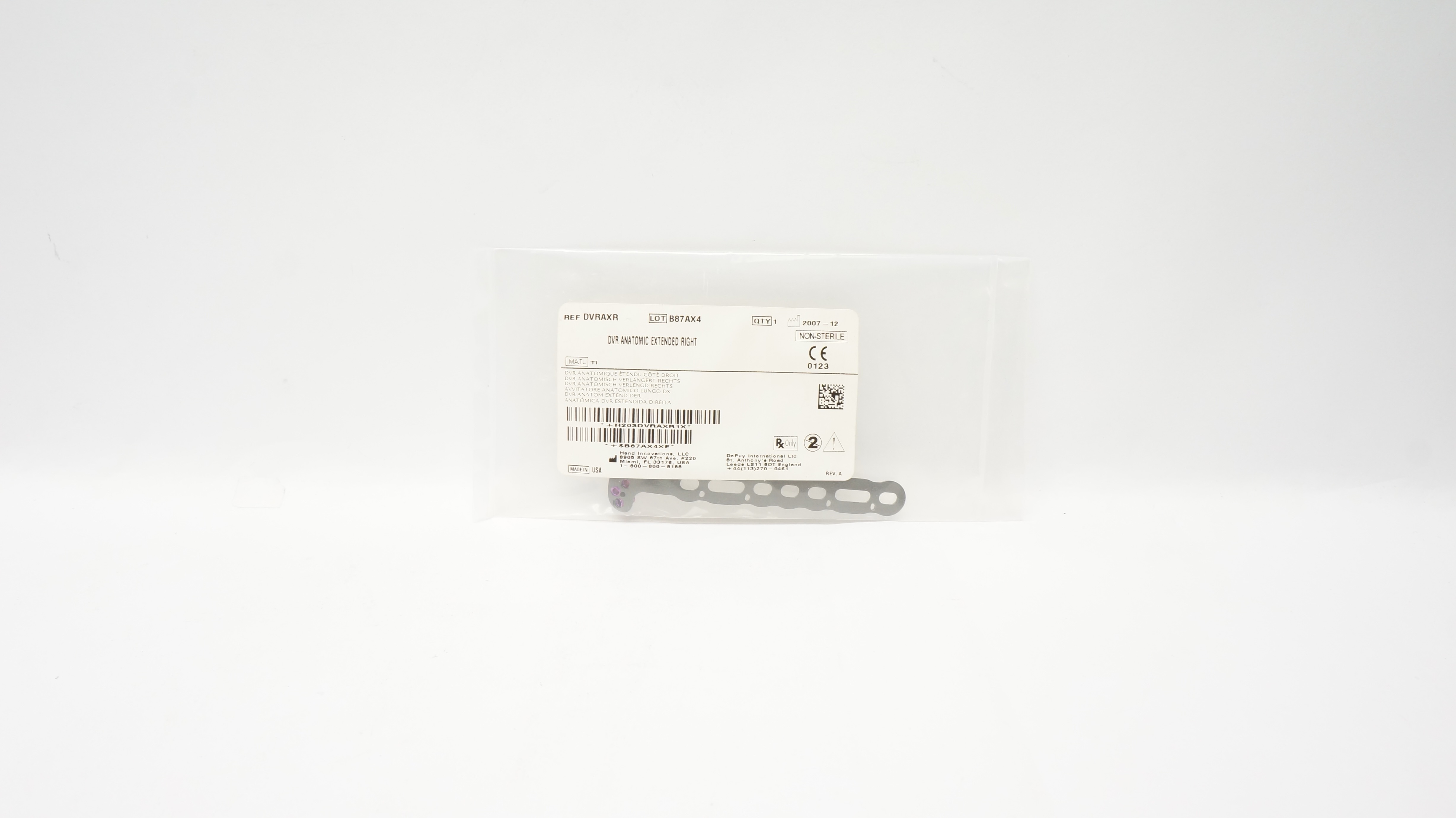 main product photo
