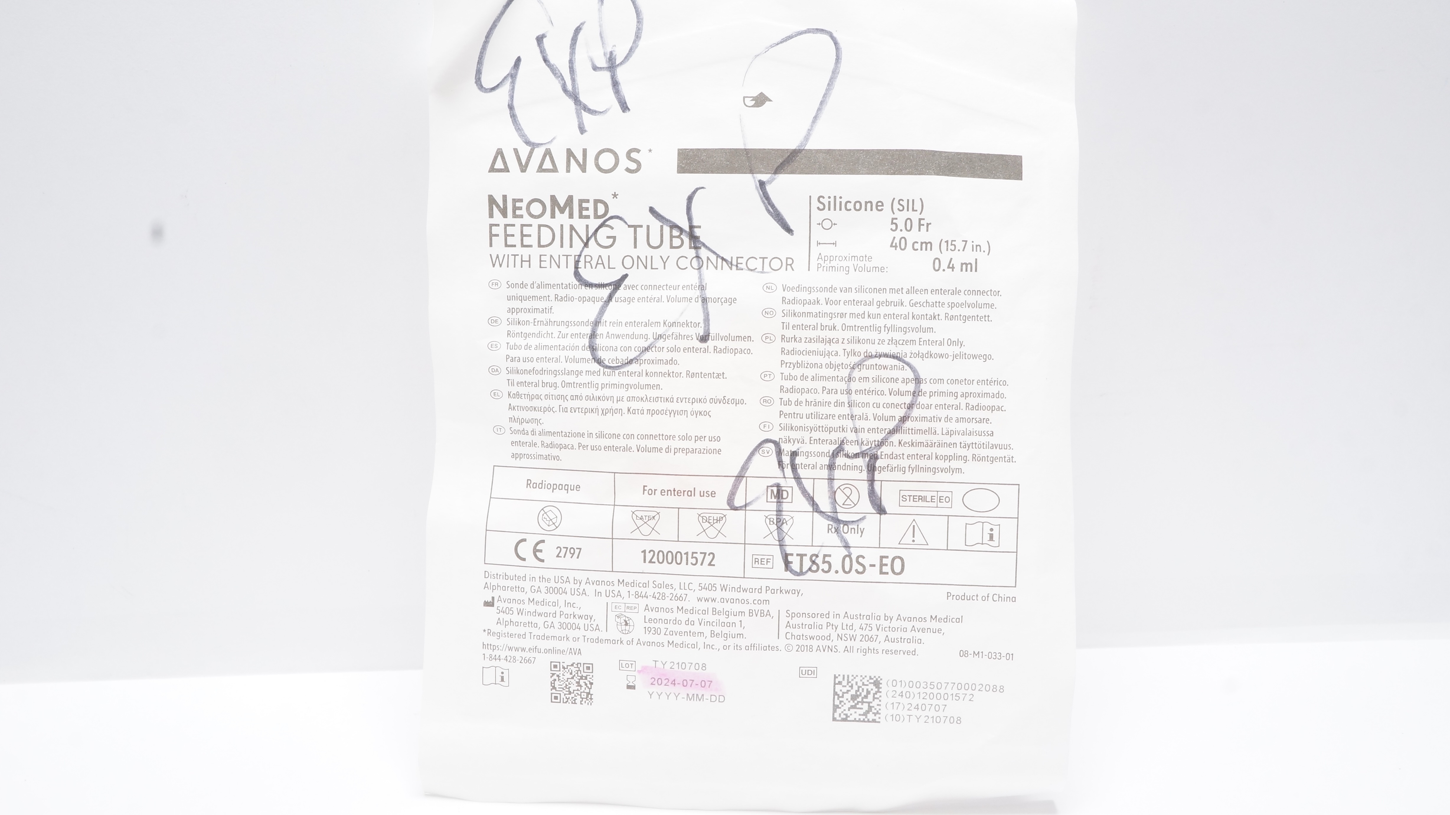 main product photo